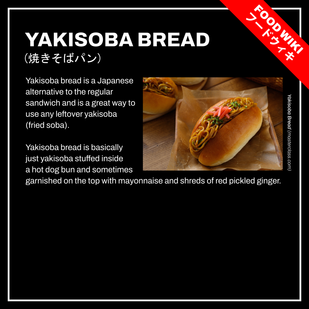 Read Meshinuma EN Manga Online