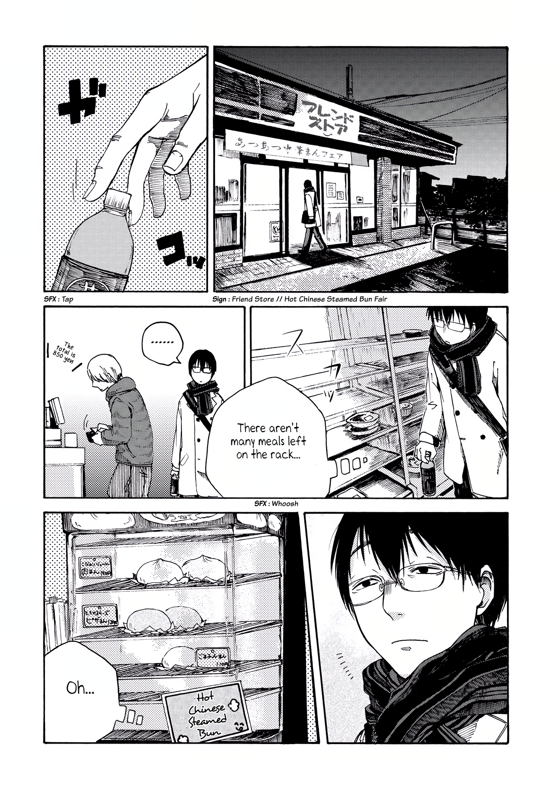 Read Meshinuma EN Manga Online