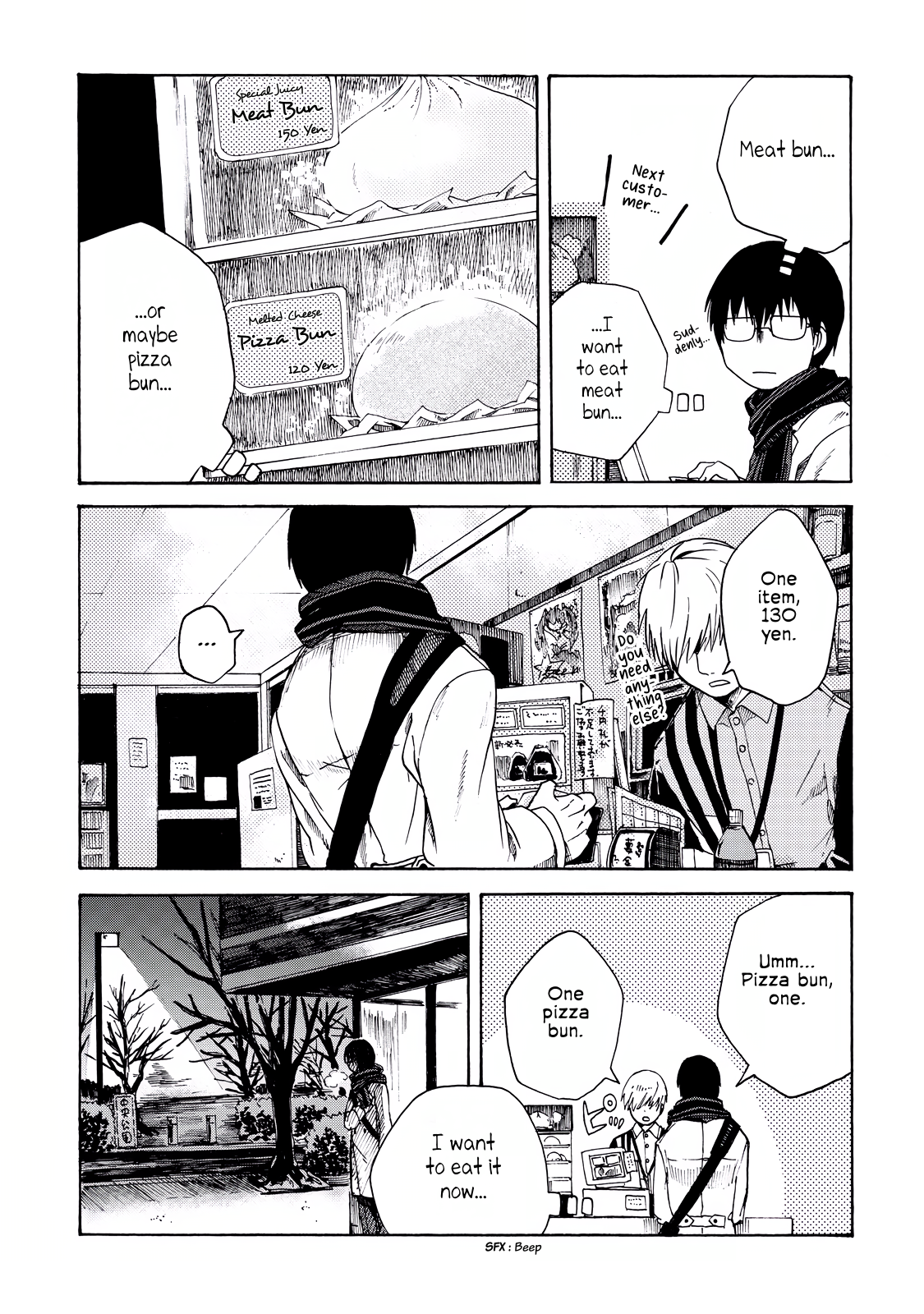 Read Meshinuma EN Manga Online