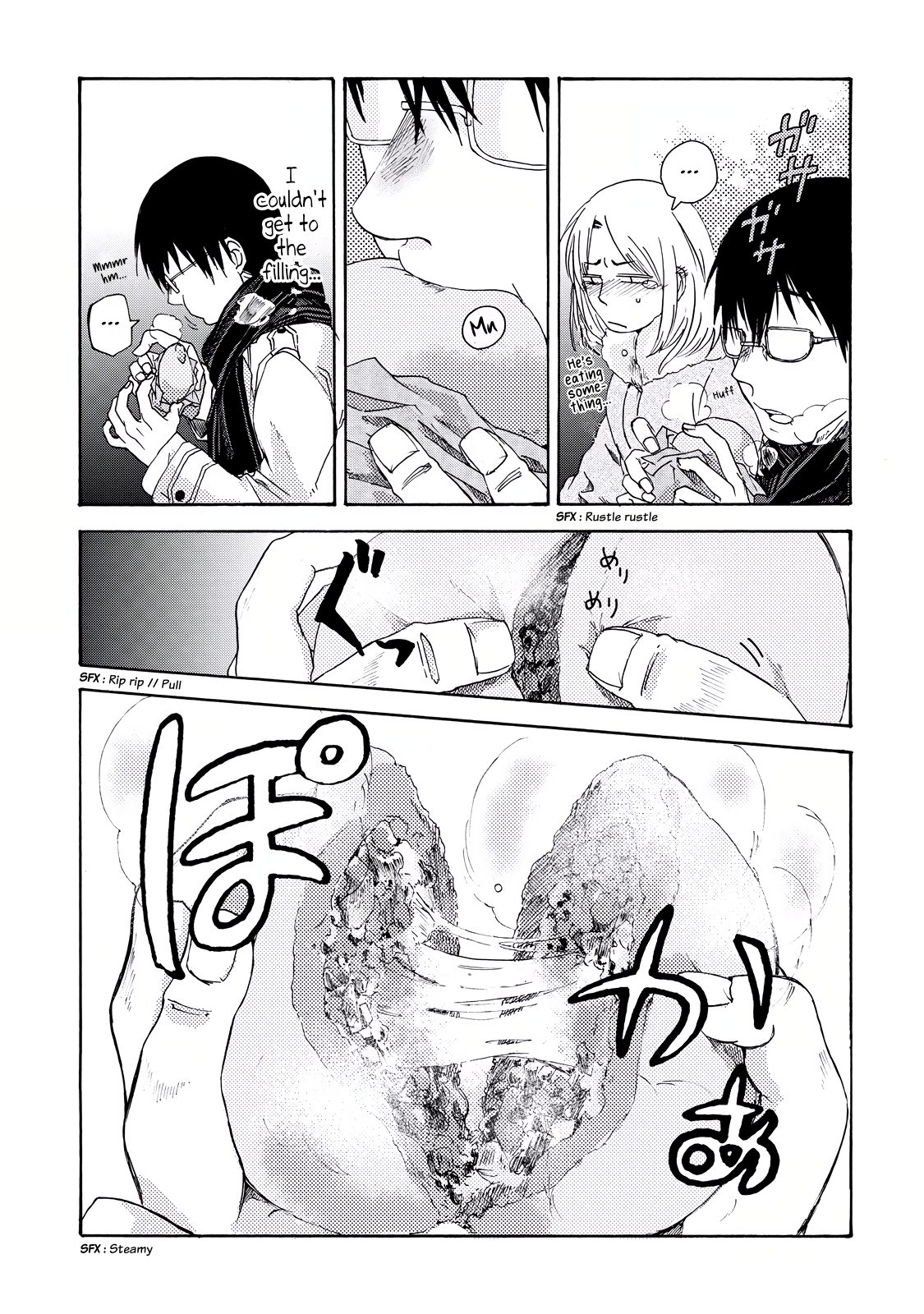 Read Meshinuma EN Manga Online