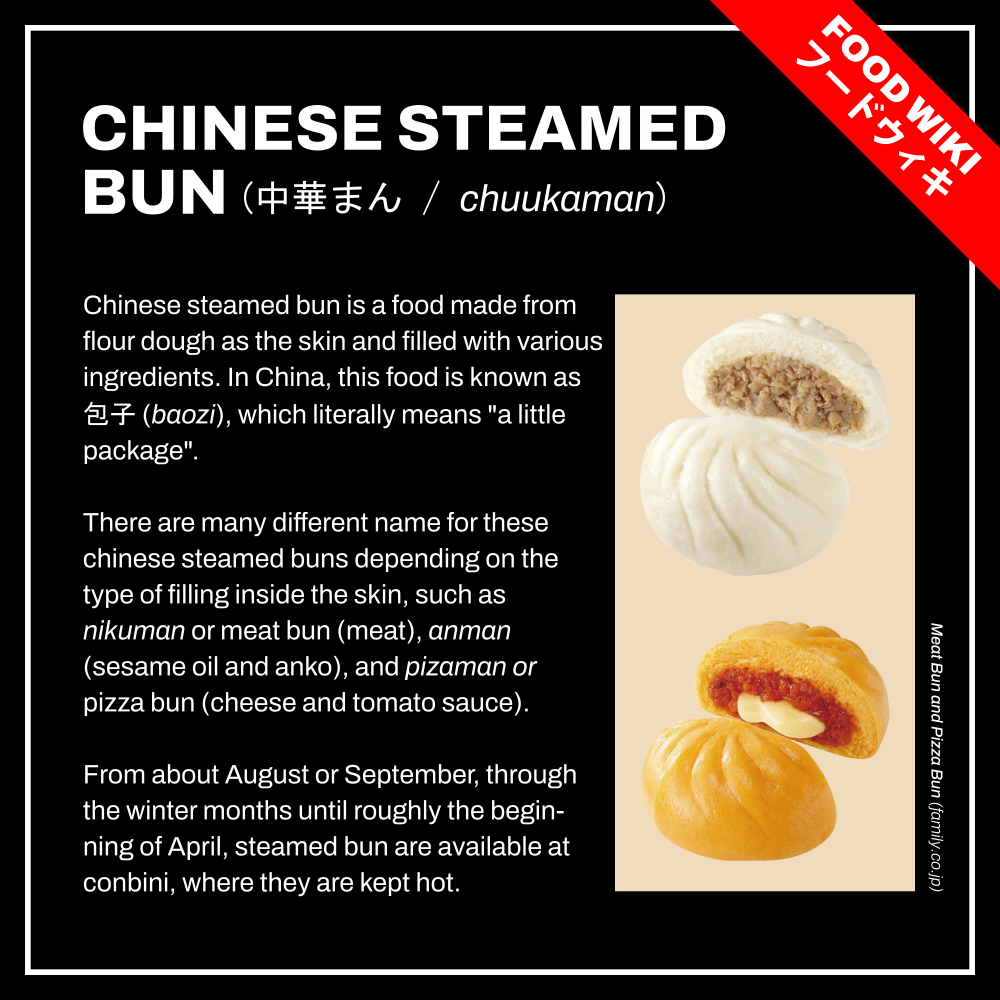 Read Meshinuma EN Manga Online