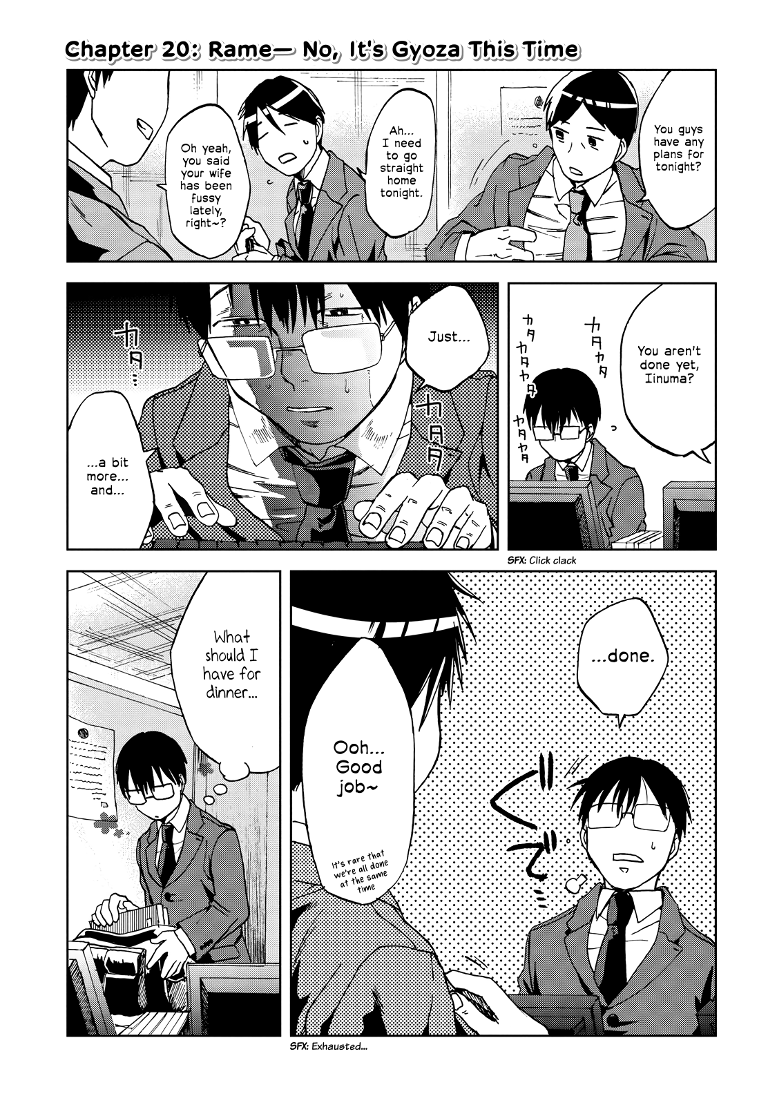 Read Meshinuma EN Manga Online