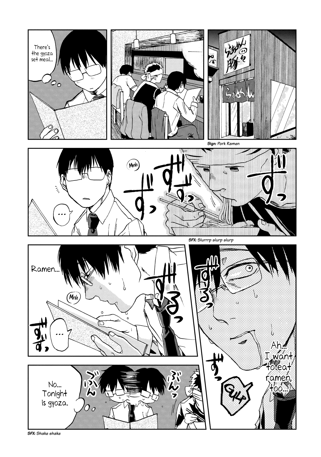 Read Meshinuma EN Manga Online