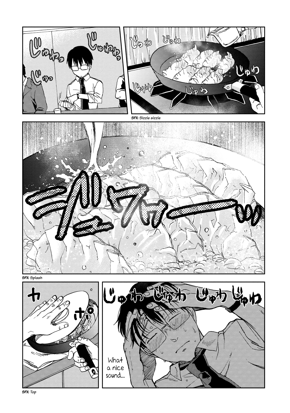 Read Meshinuma EN Manga Online