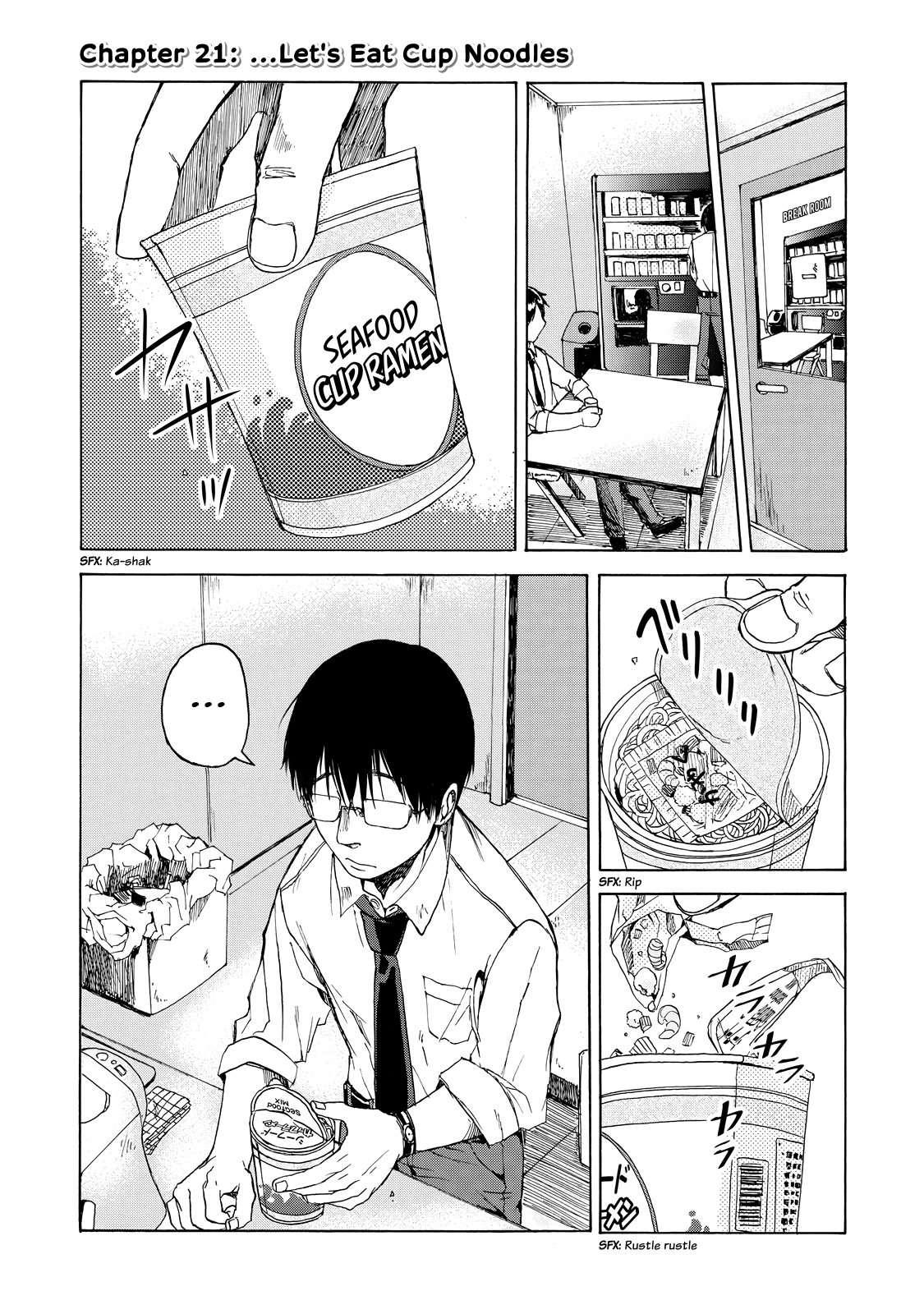 Read Meshinuma EN Manga Online