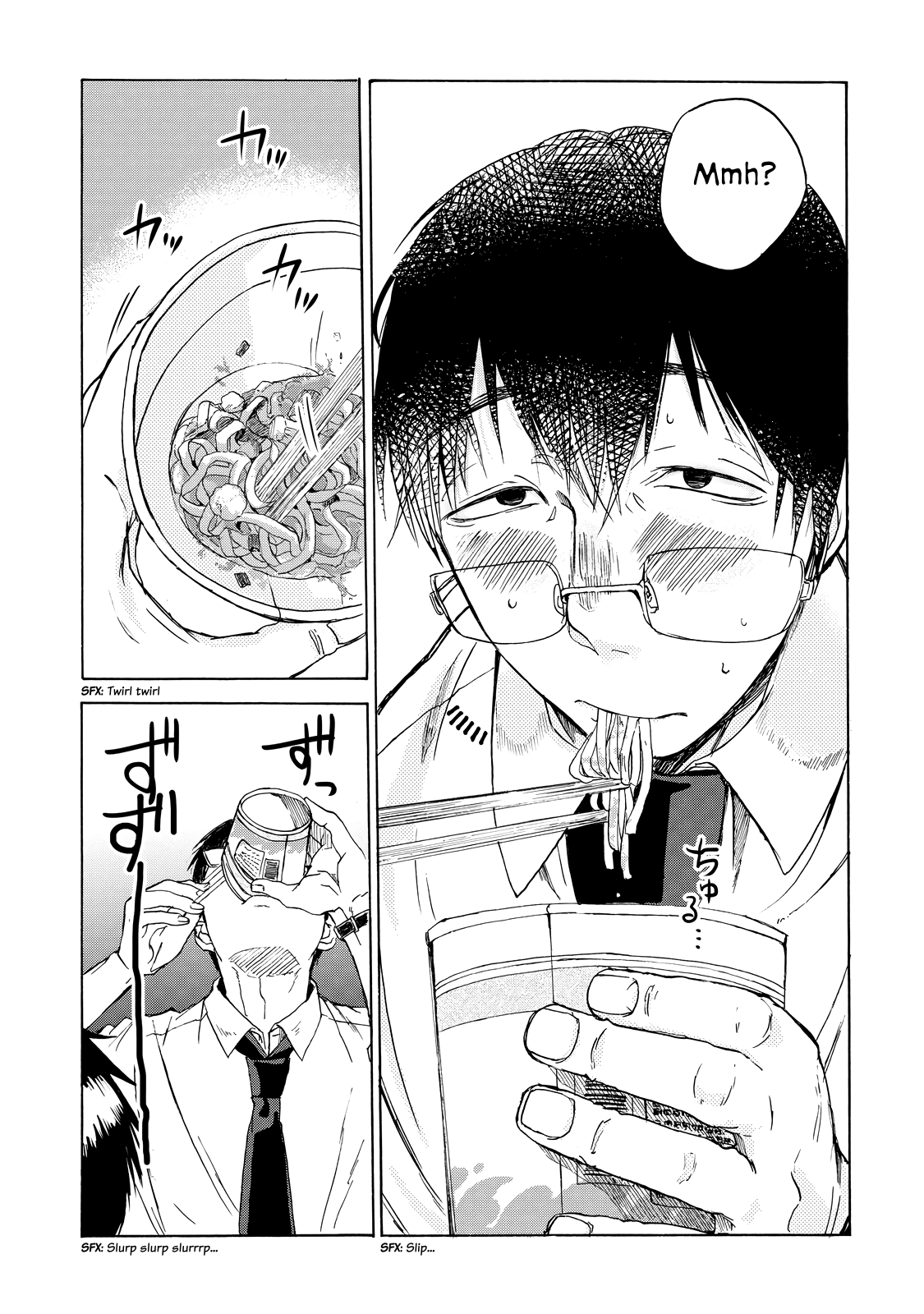 Read Meshinuma EN Manga Online