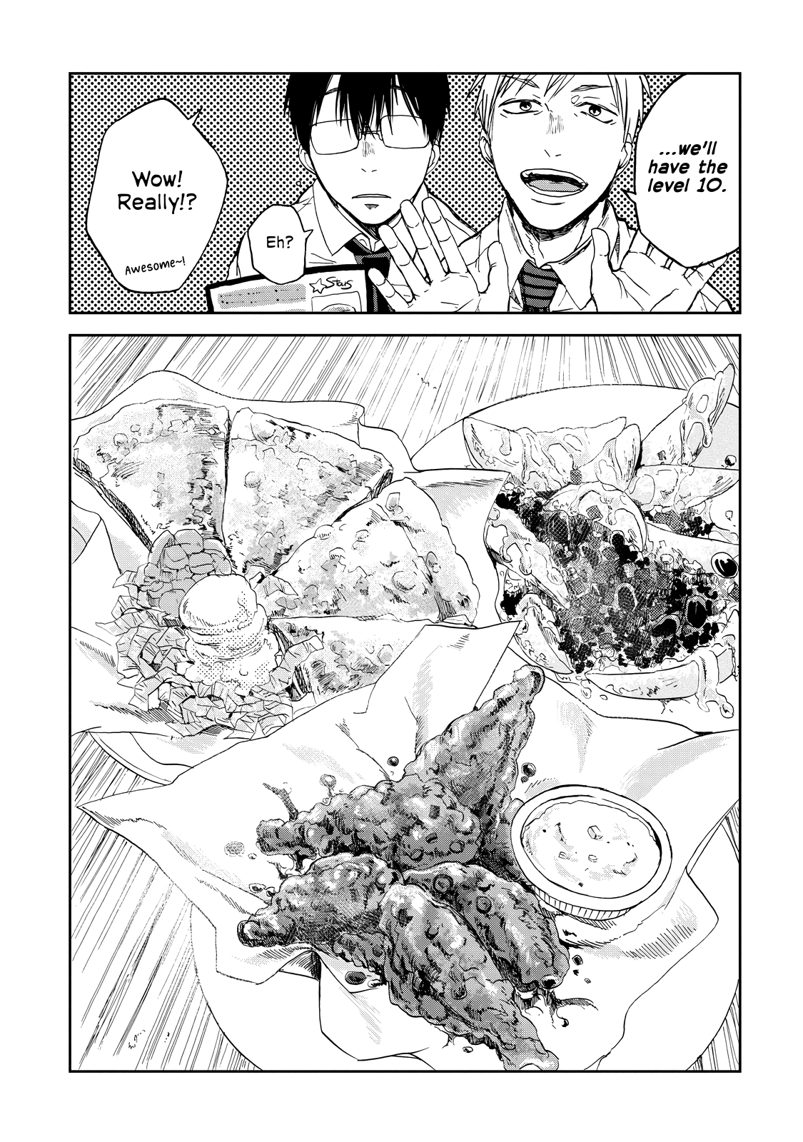 Read Meshinuma EN Manga Online