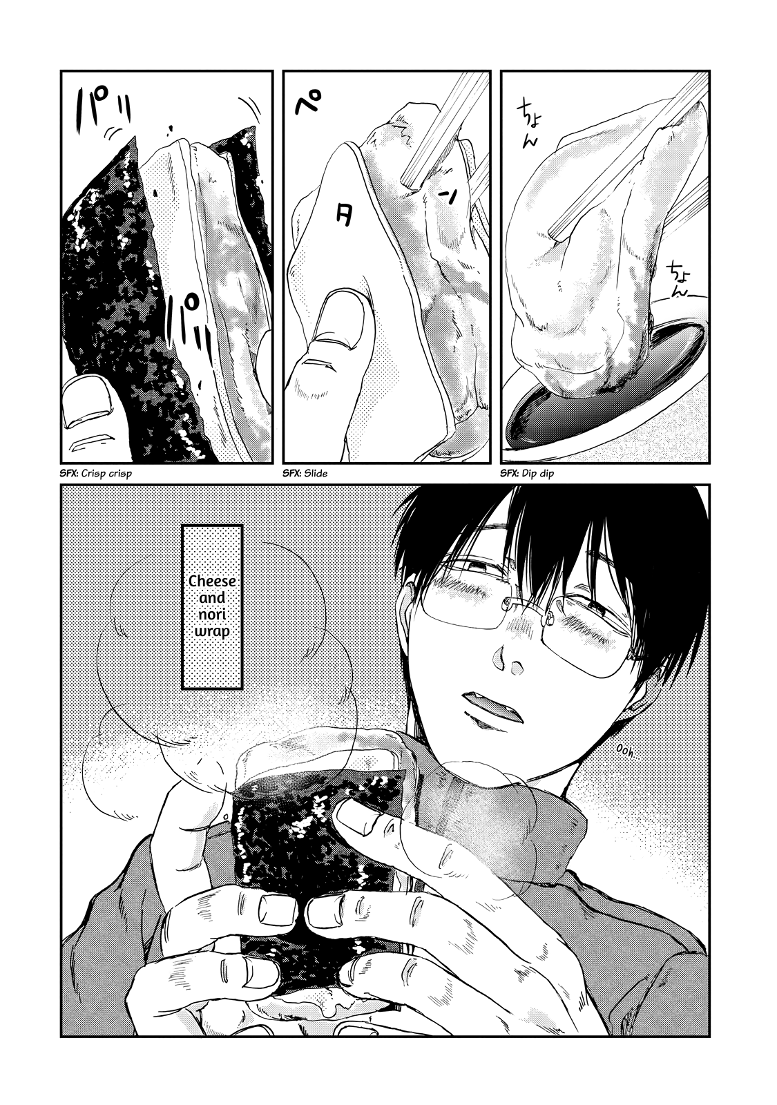 Read Meshinuma EN Manga Online