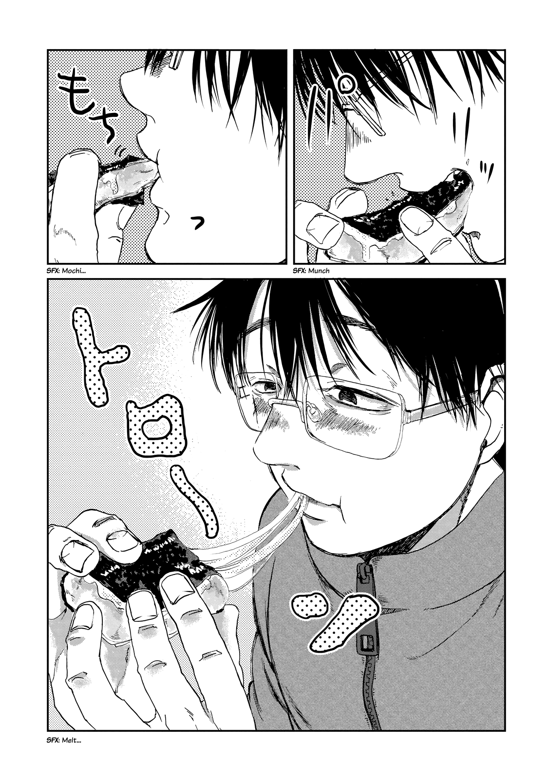 Read Meshinuma EN Manga Online