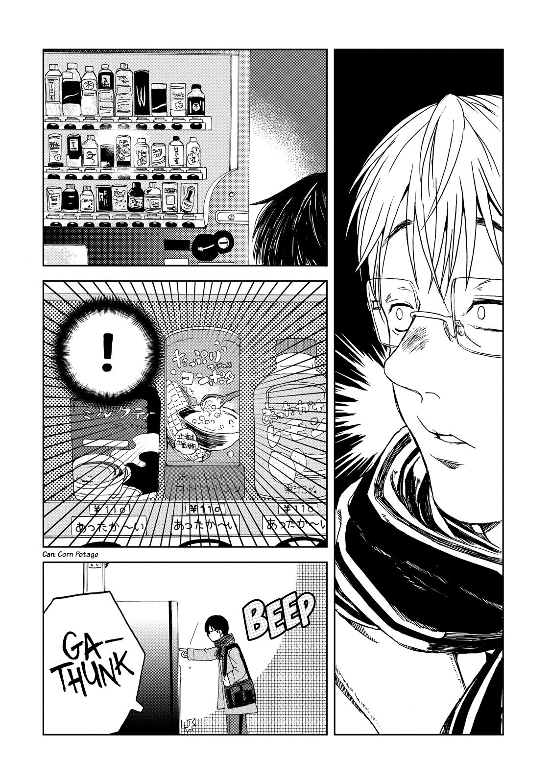 Read Meshinuma EN Manga Online