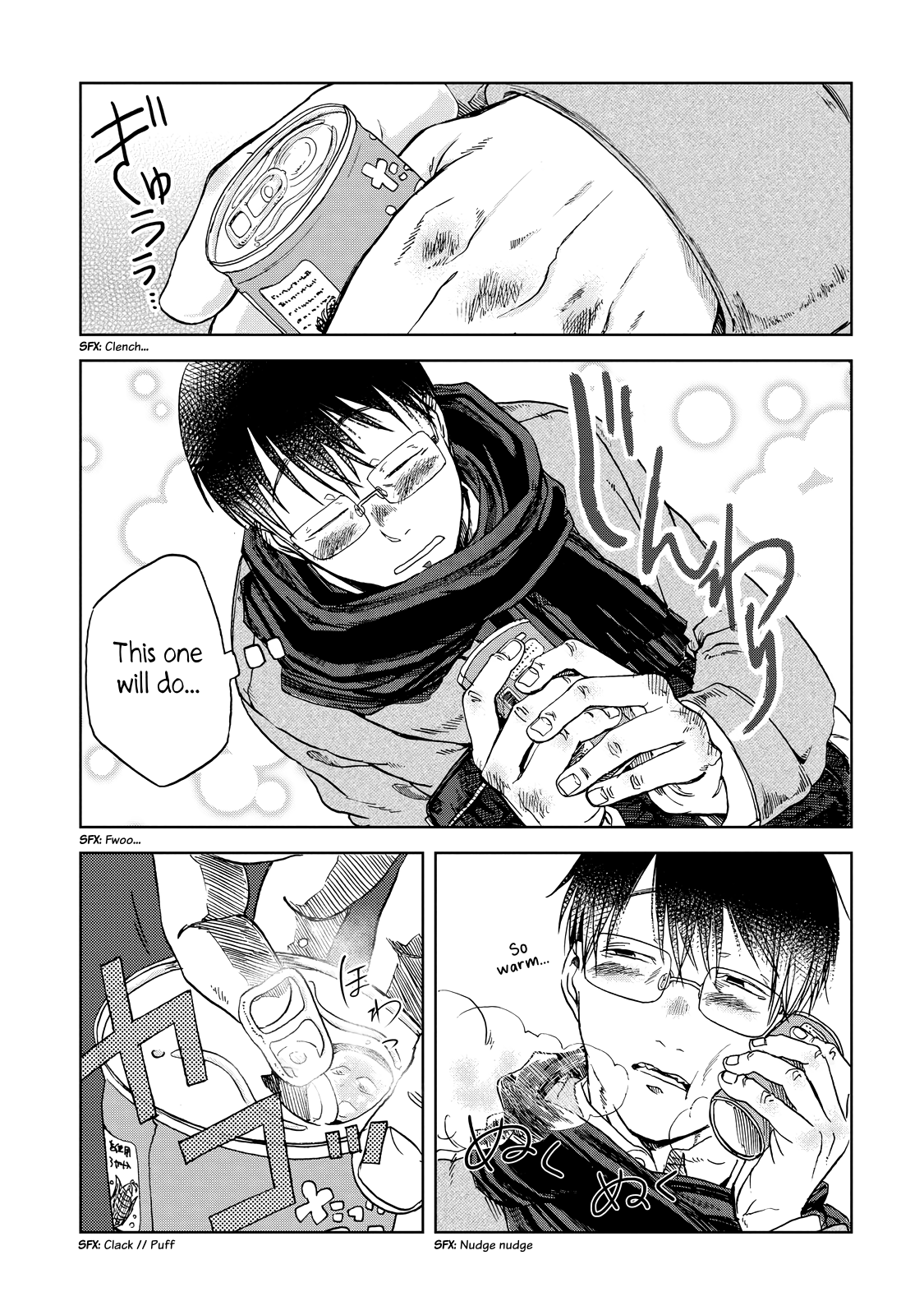 Read Meshinuma EN Manga Online