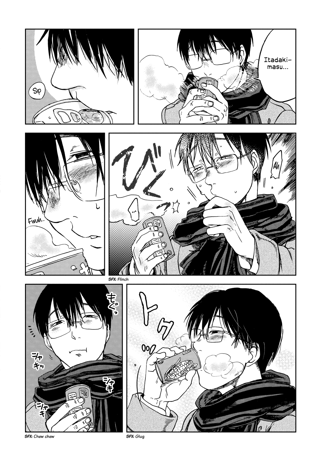 Read Meshinuma EN Manga Online