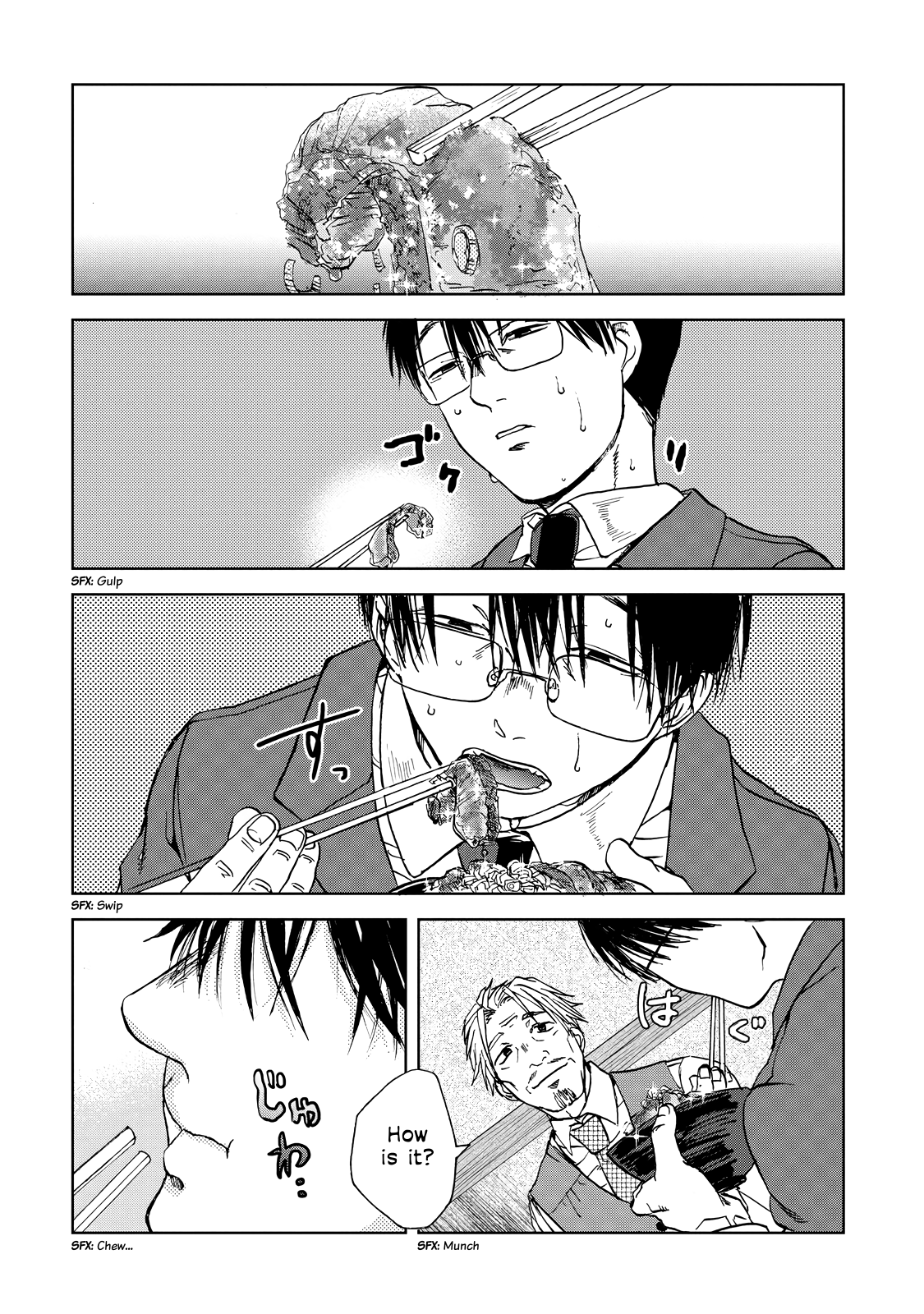 Read Meshinuma EN Manga Online