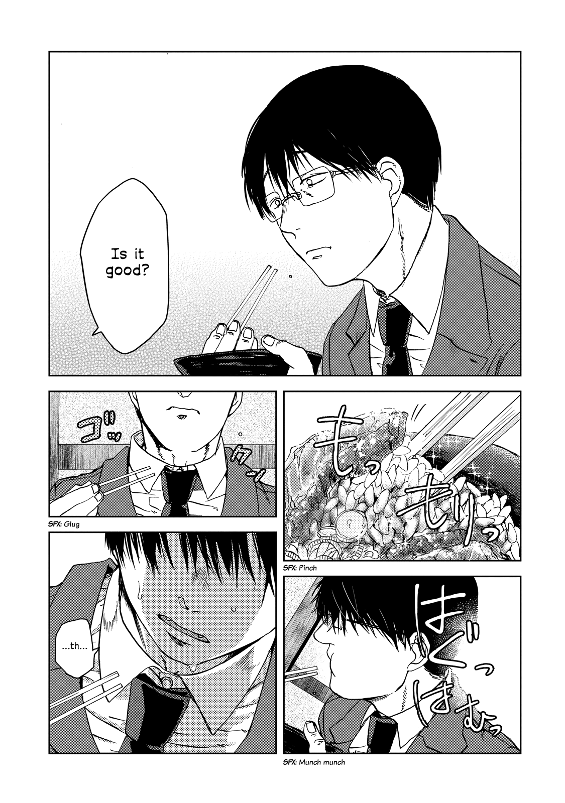 Read Meshinuma EN Manga Online