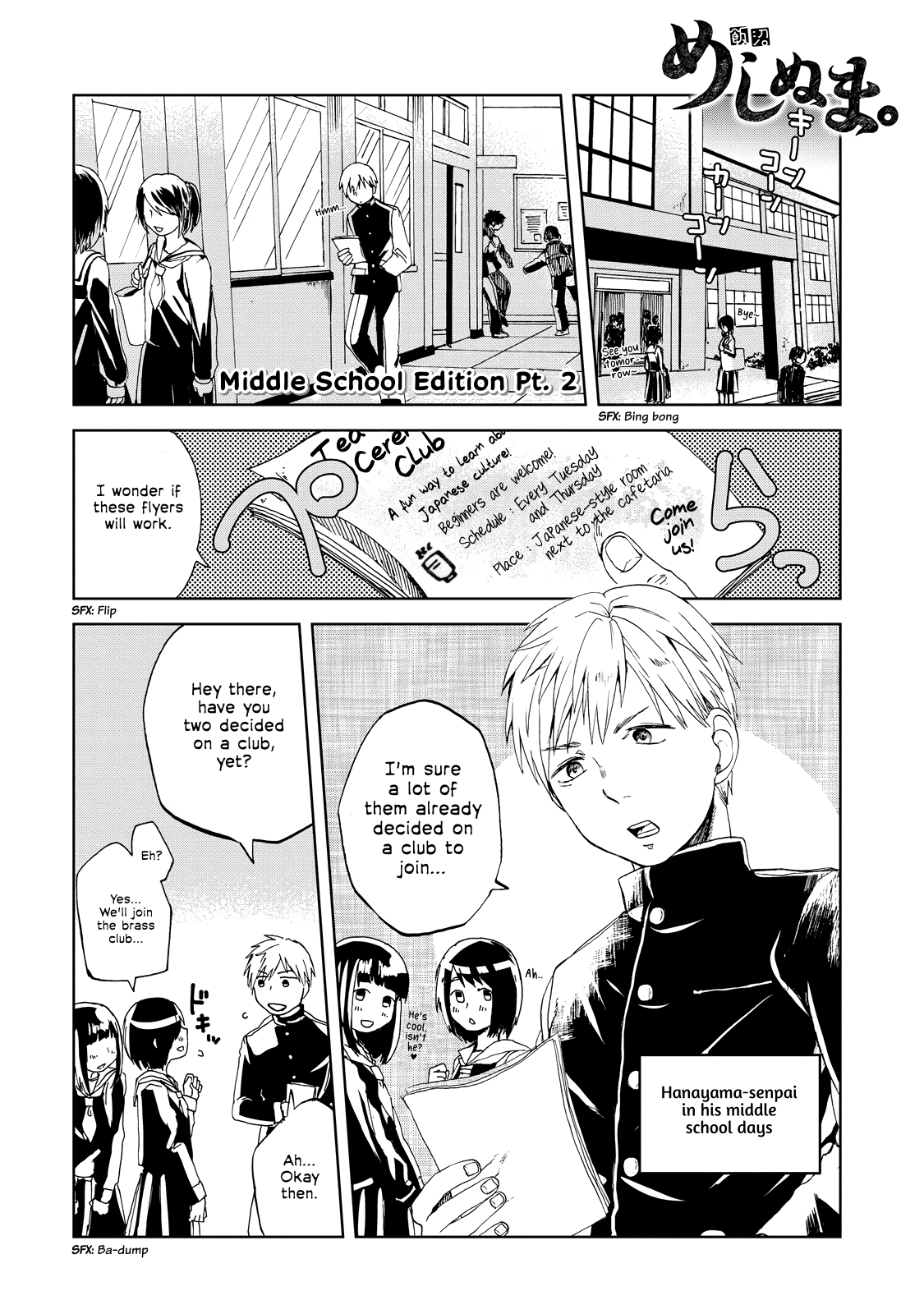 Read Meshinuma EN Manga Online