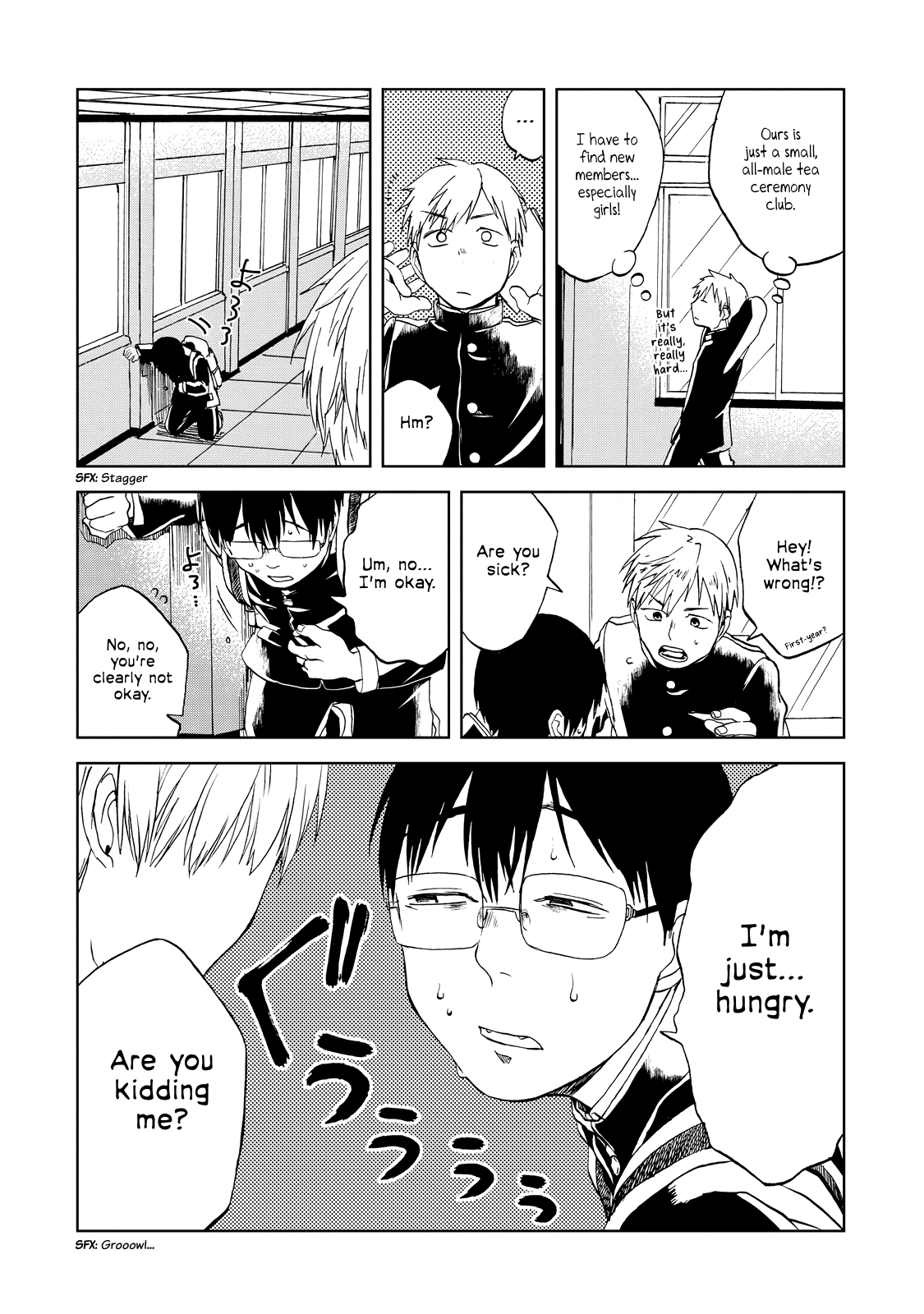 Read Meshinuma EN Manga Online