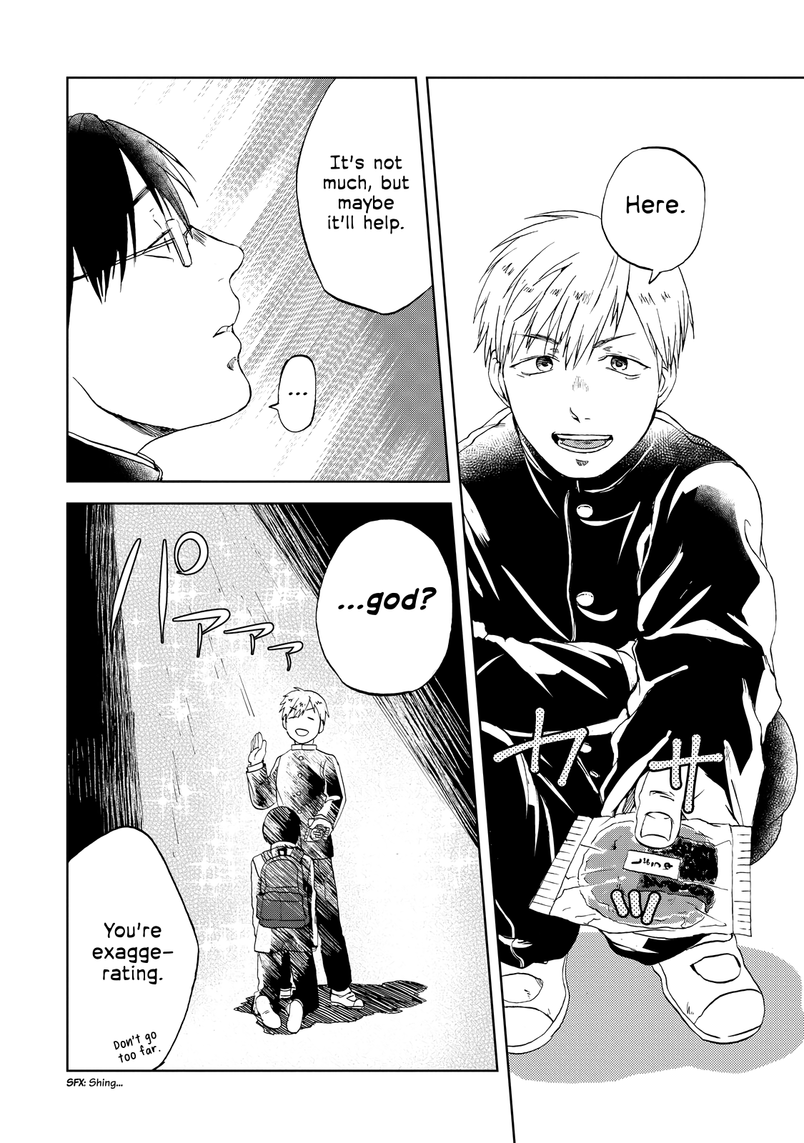 Read Meshinuma EN Manga Online