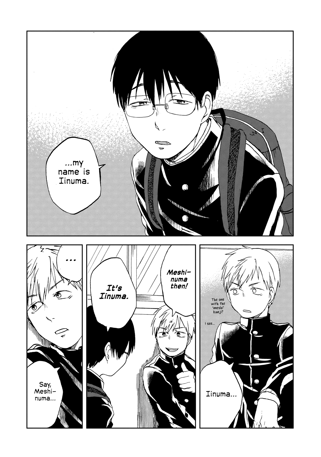 Read Meshinuma EN Manga Online