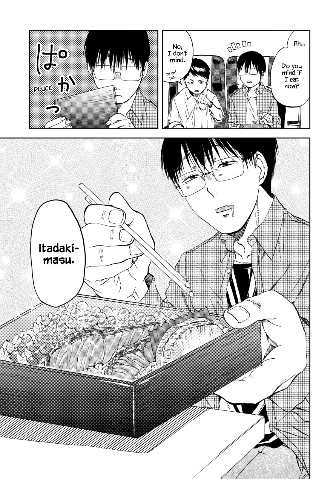 Read Meshinuma EN Manga Online