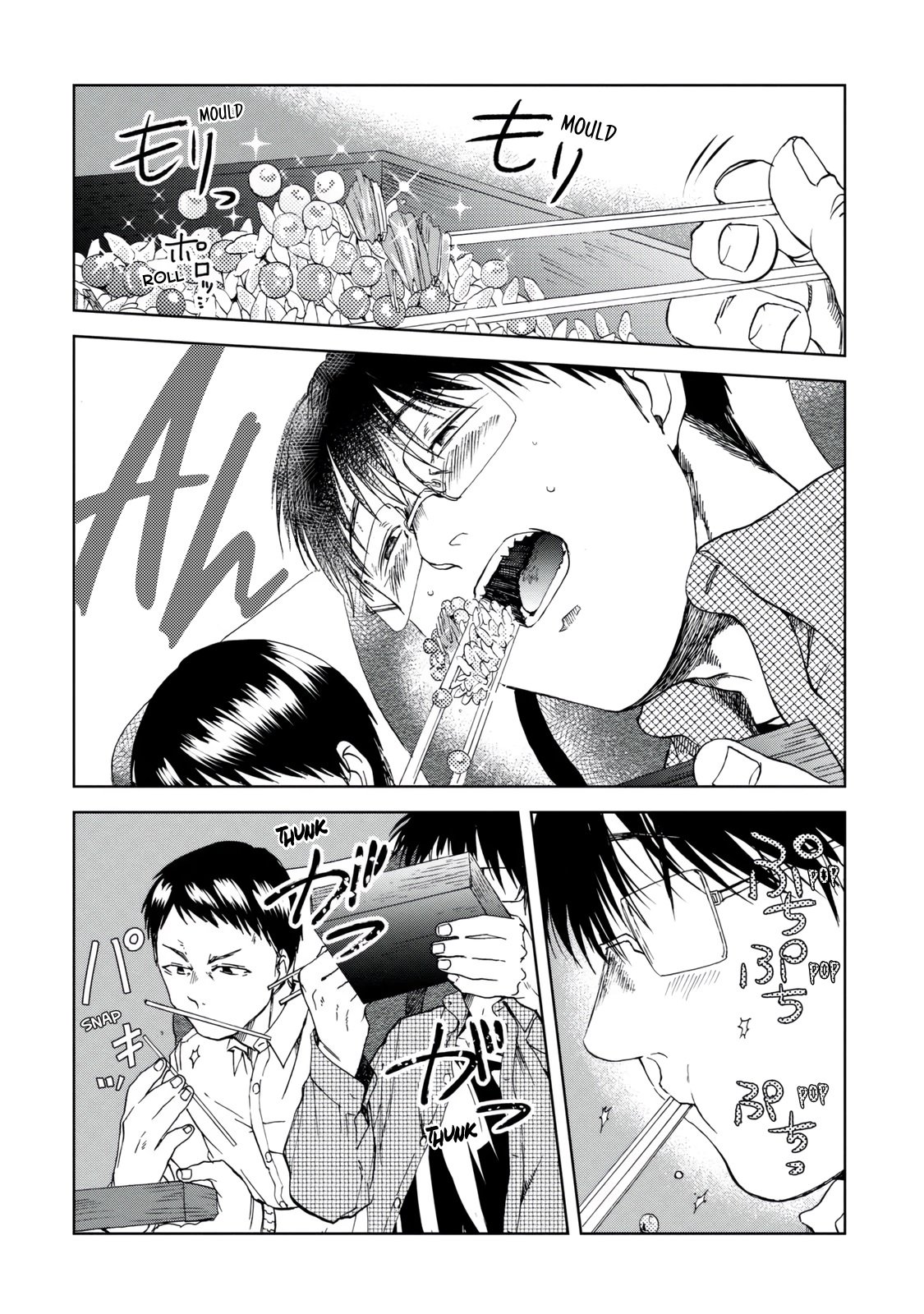 Read Meshinuma EN Manga Online