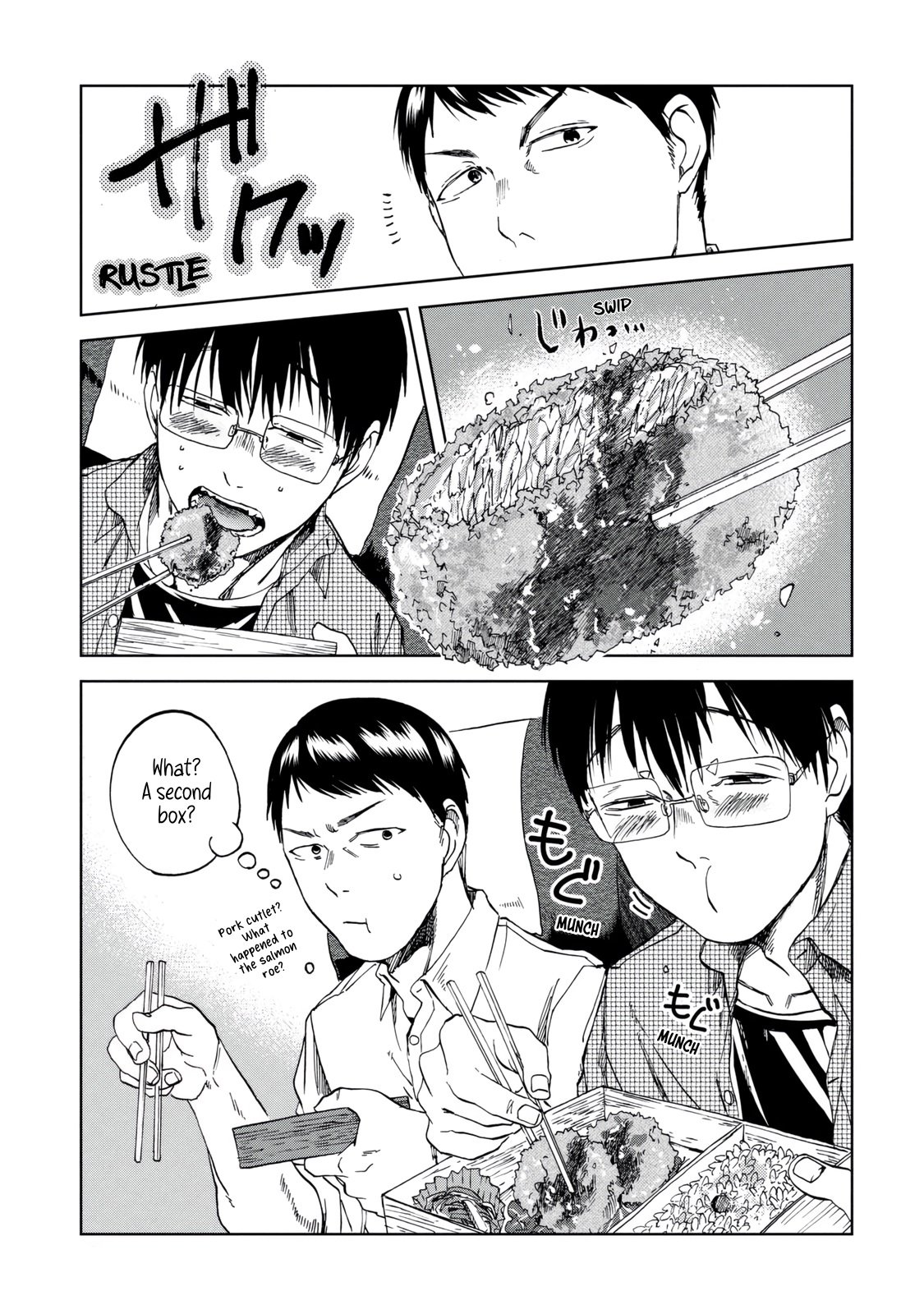 Read Meshinuma EN Manga Online