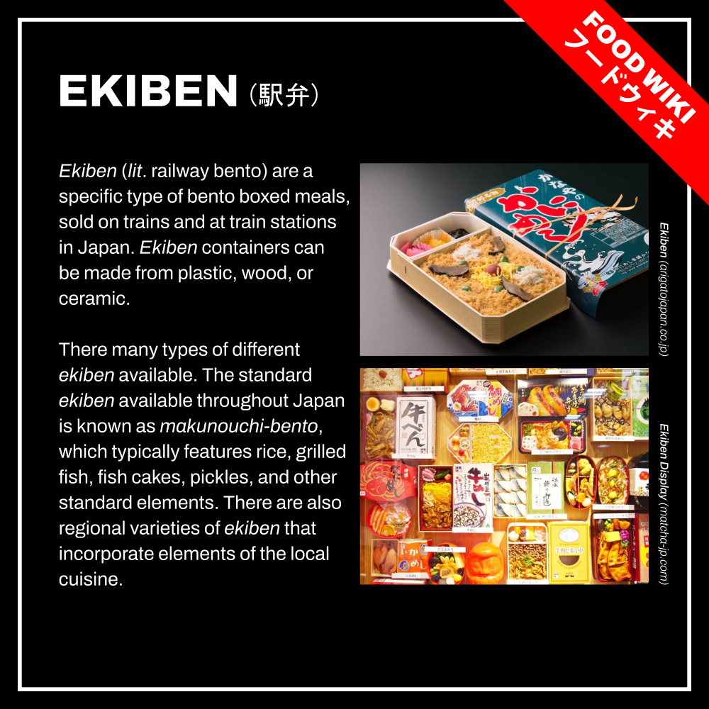 Read Meshinuma EN Manga Online