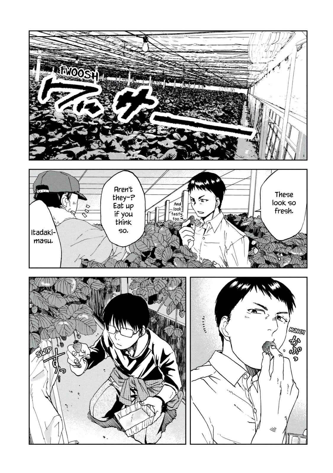 Read Meshinuma EN Manga Online
