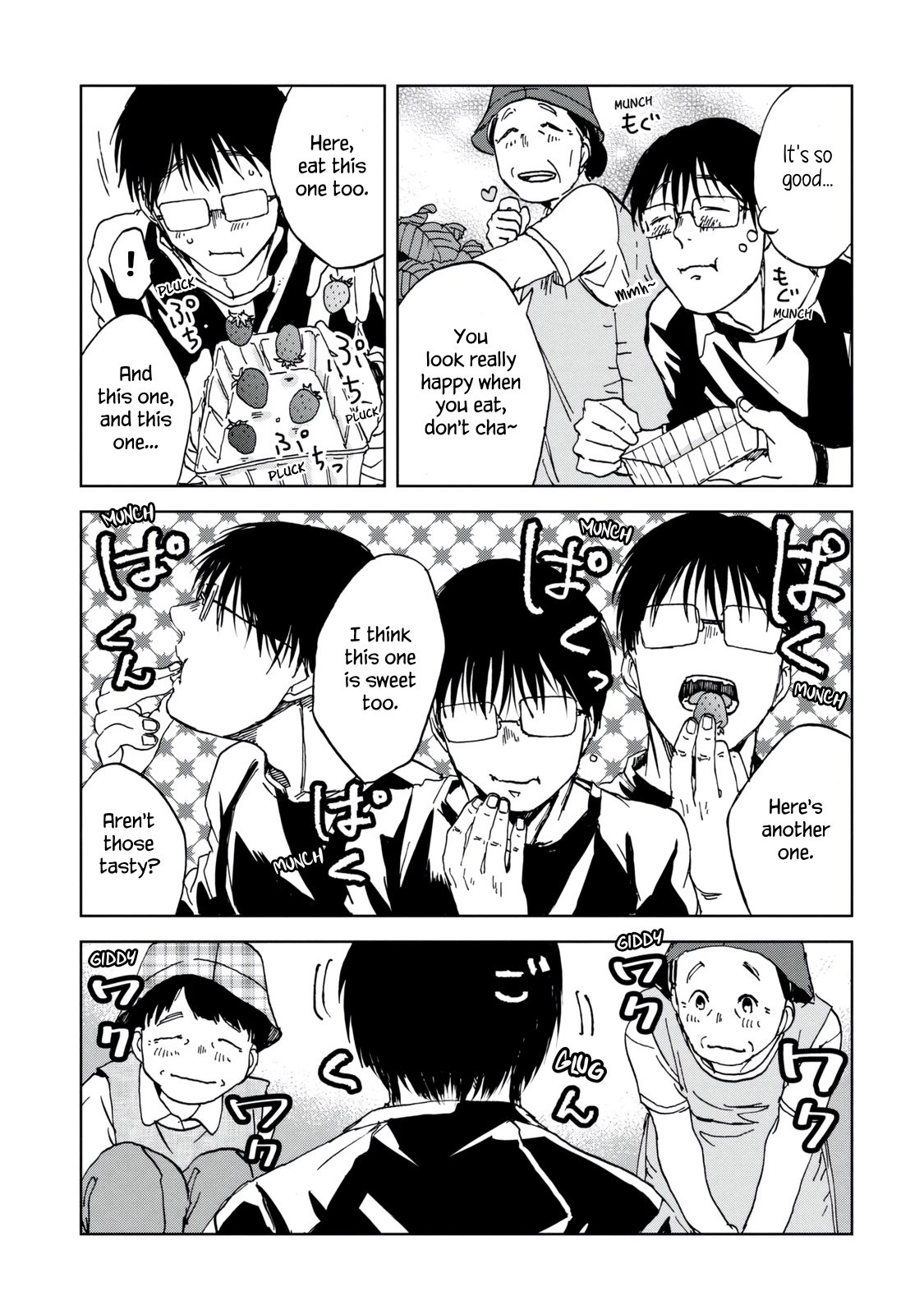 Read Meshinuma EN Manga Online