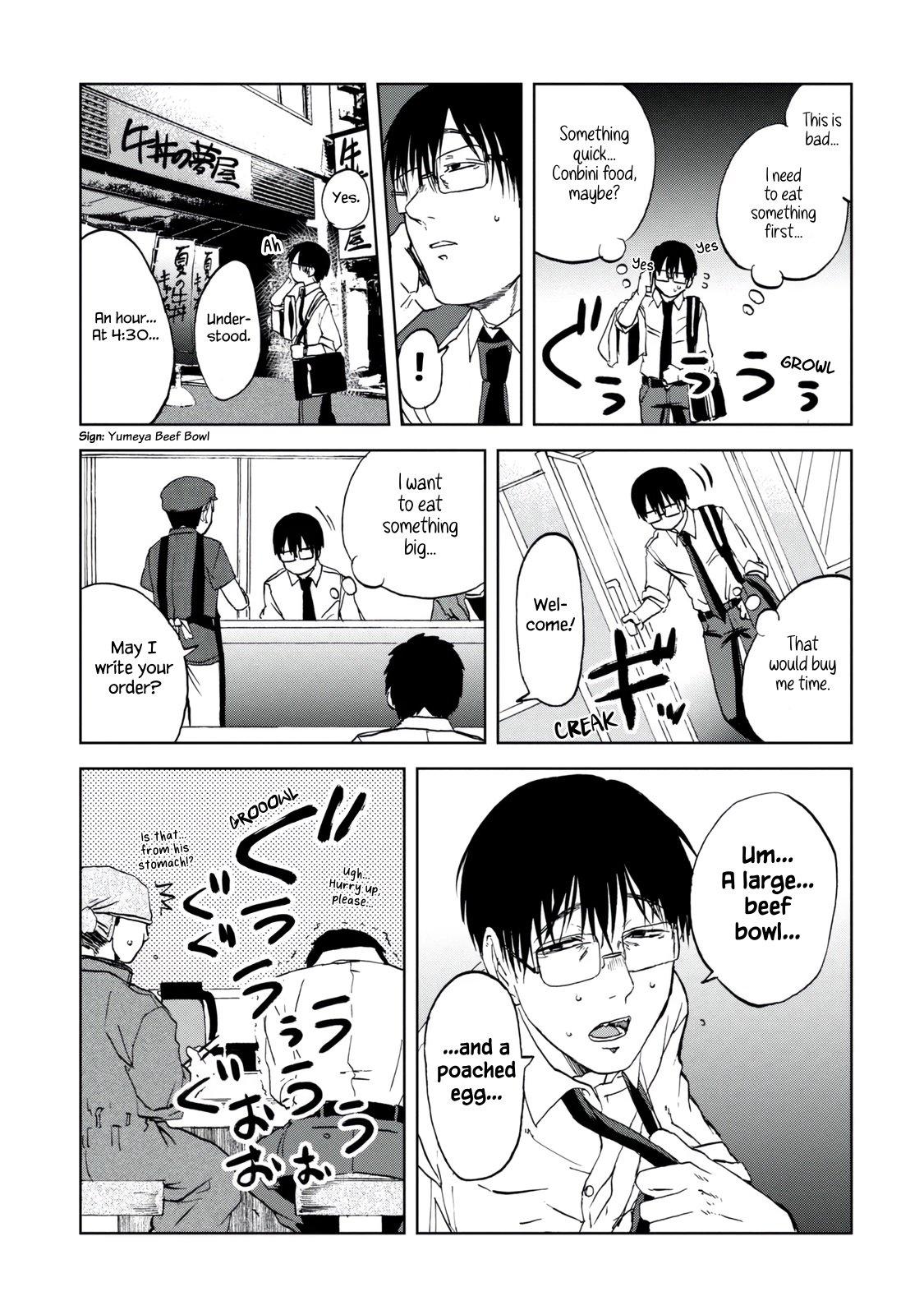 Read Meshinuma EN Manga Online