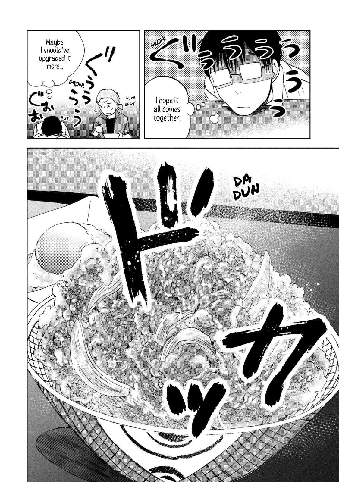 Read Meshinuma EN Manga Online