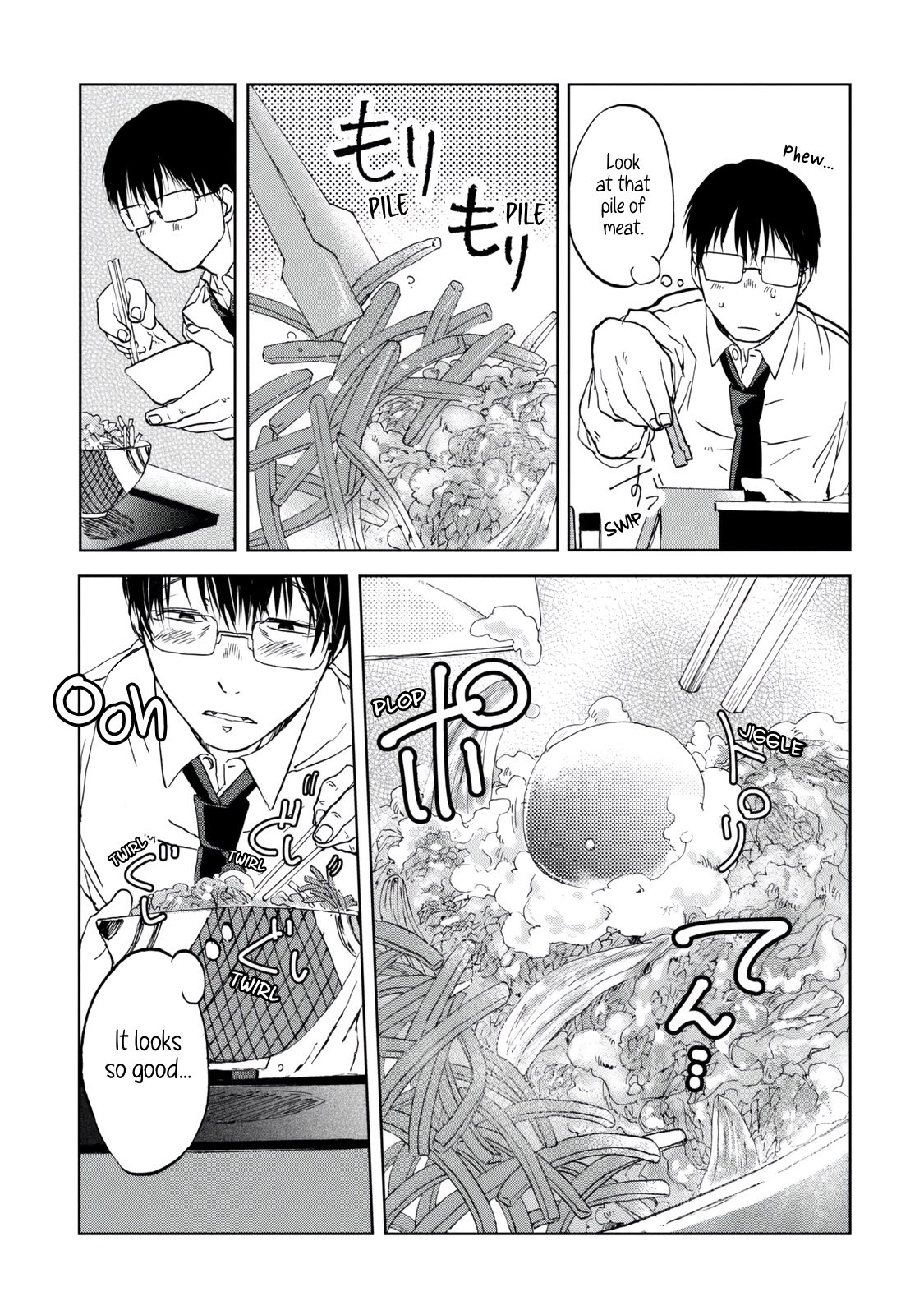 Read Meshinuma EN Manga Online