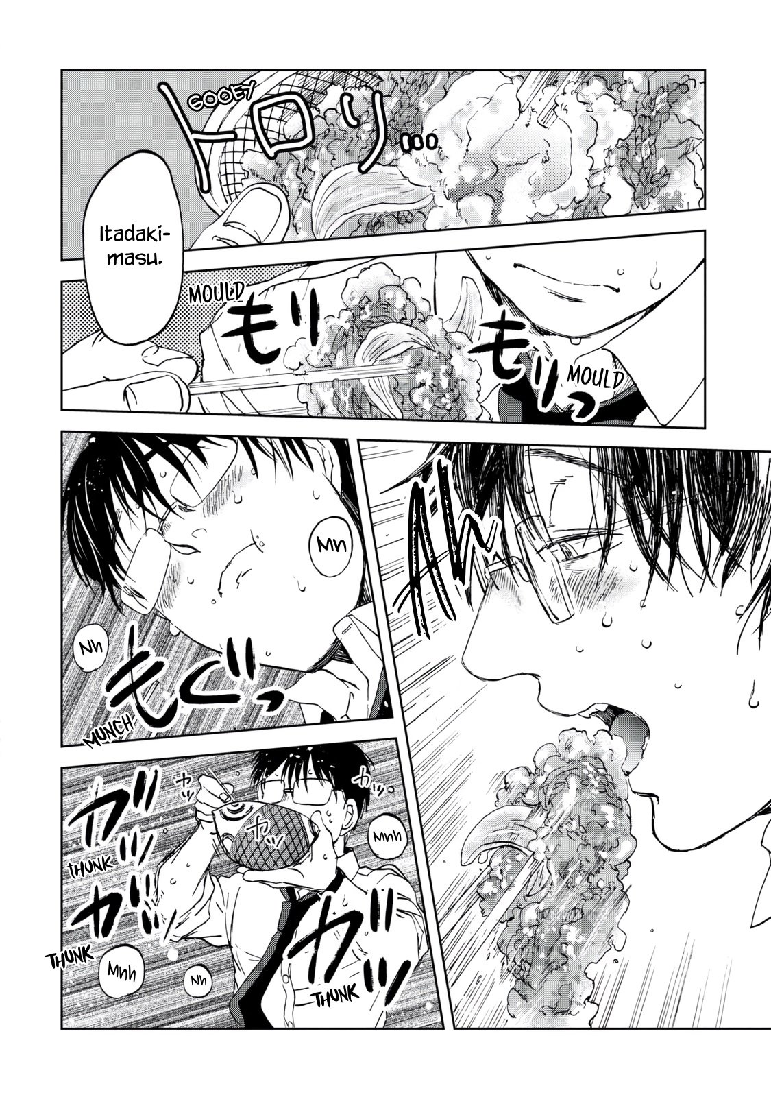 Read Meshinuma EN Manga Online