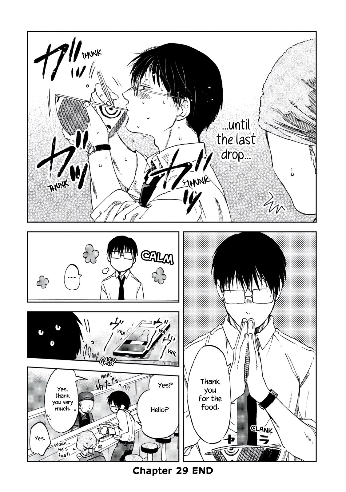 Read Meshinuma EN Manga Online