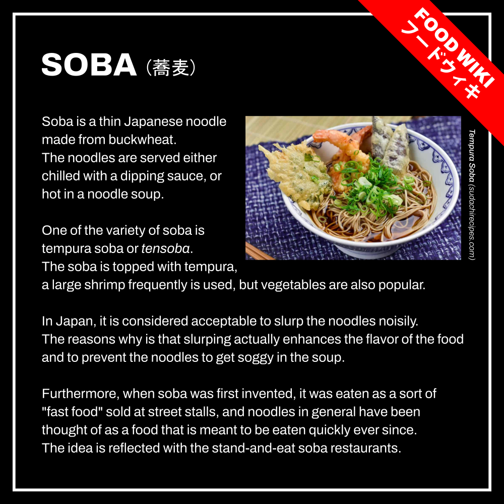 Read Meshinuma EN Manga Online