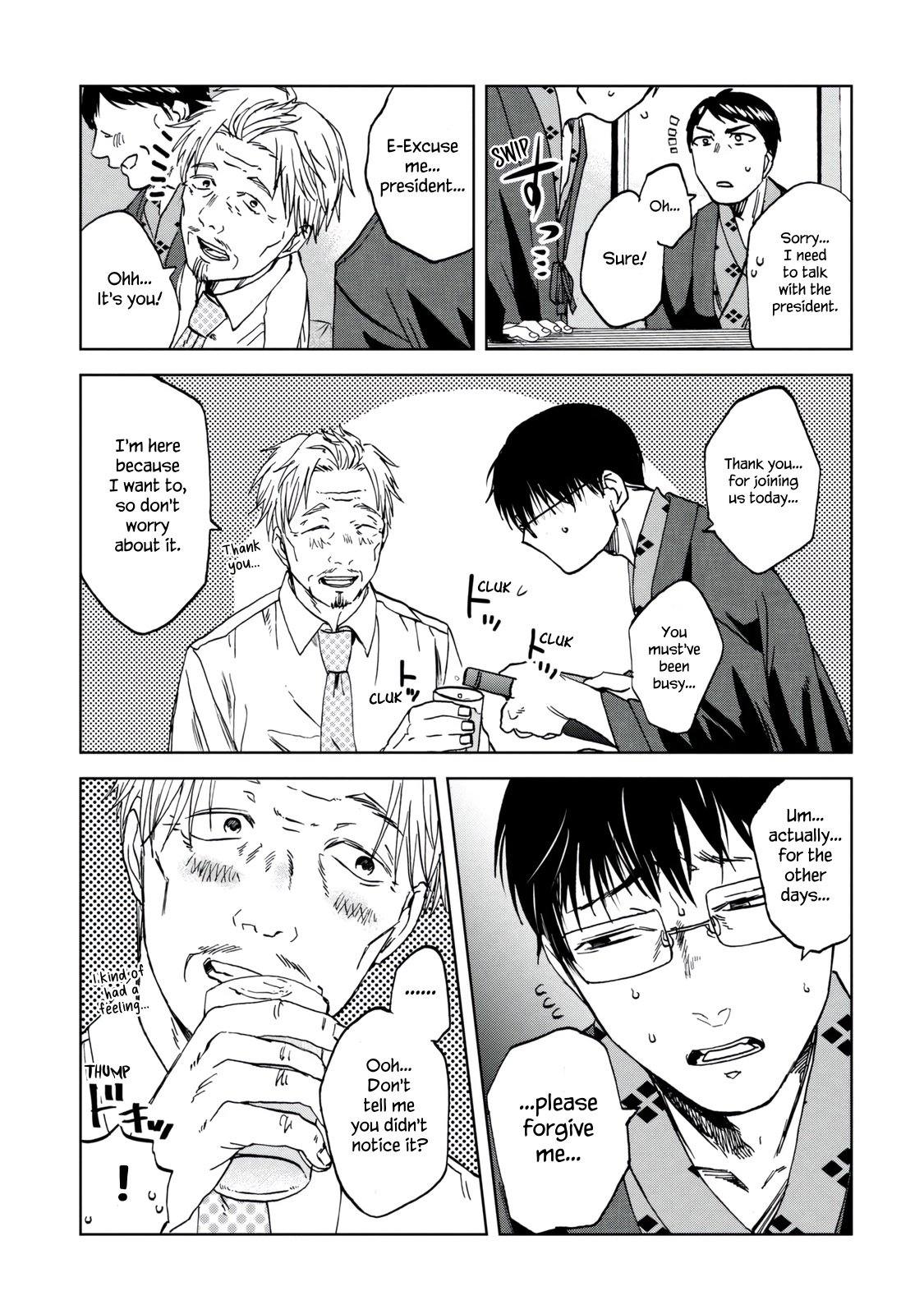 Read Meshinuma EN Manga Online