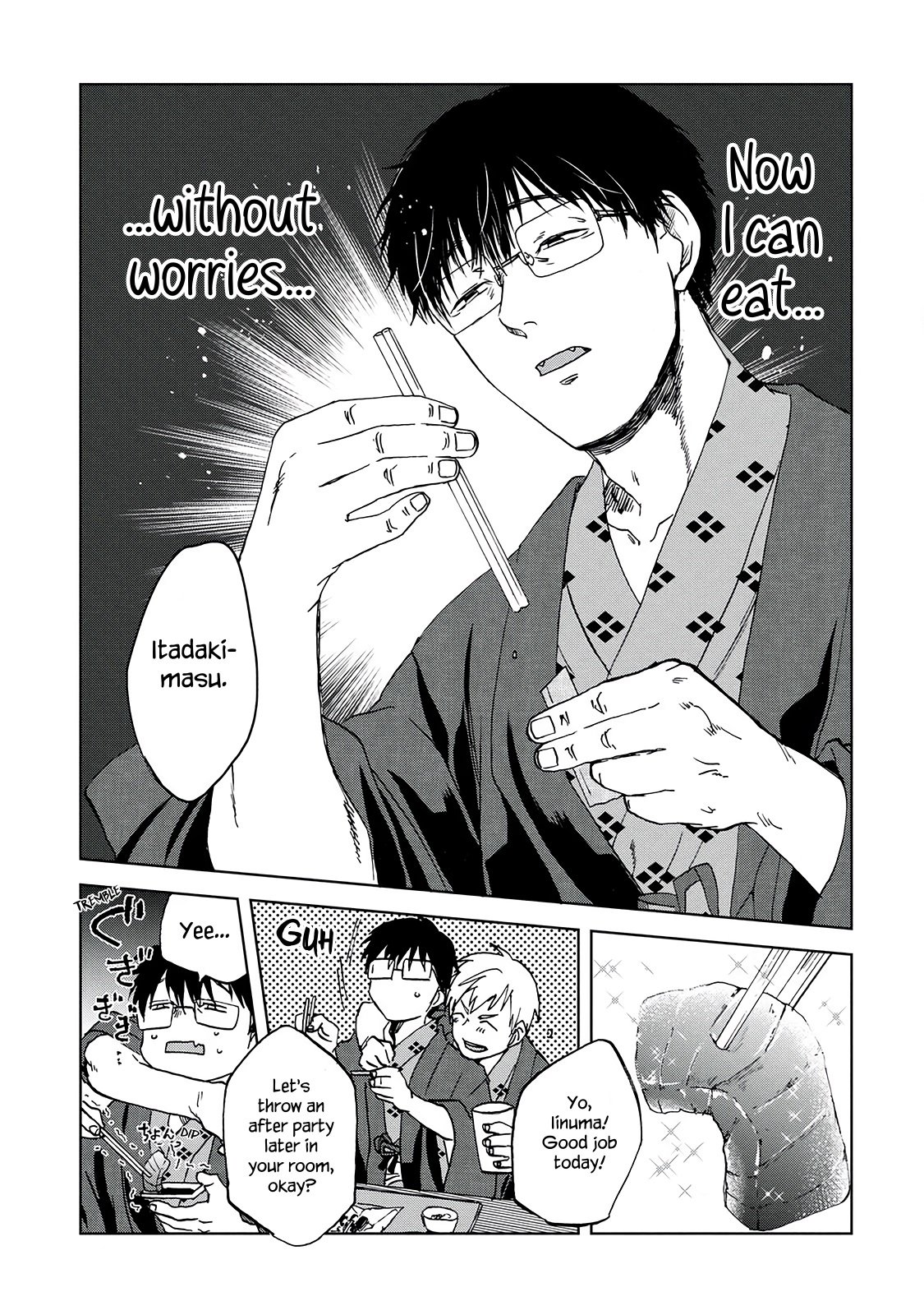 Read Meshinuma EN Manga Online