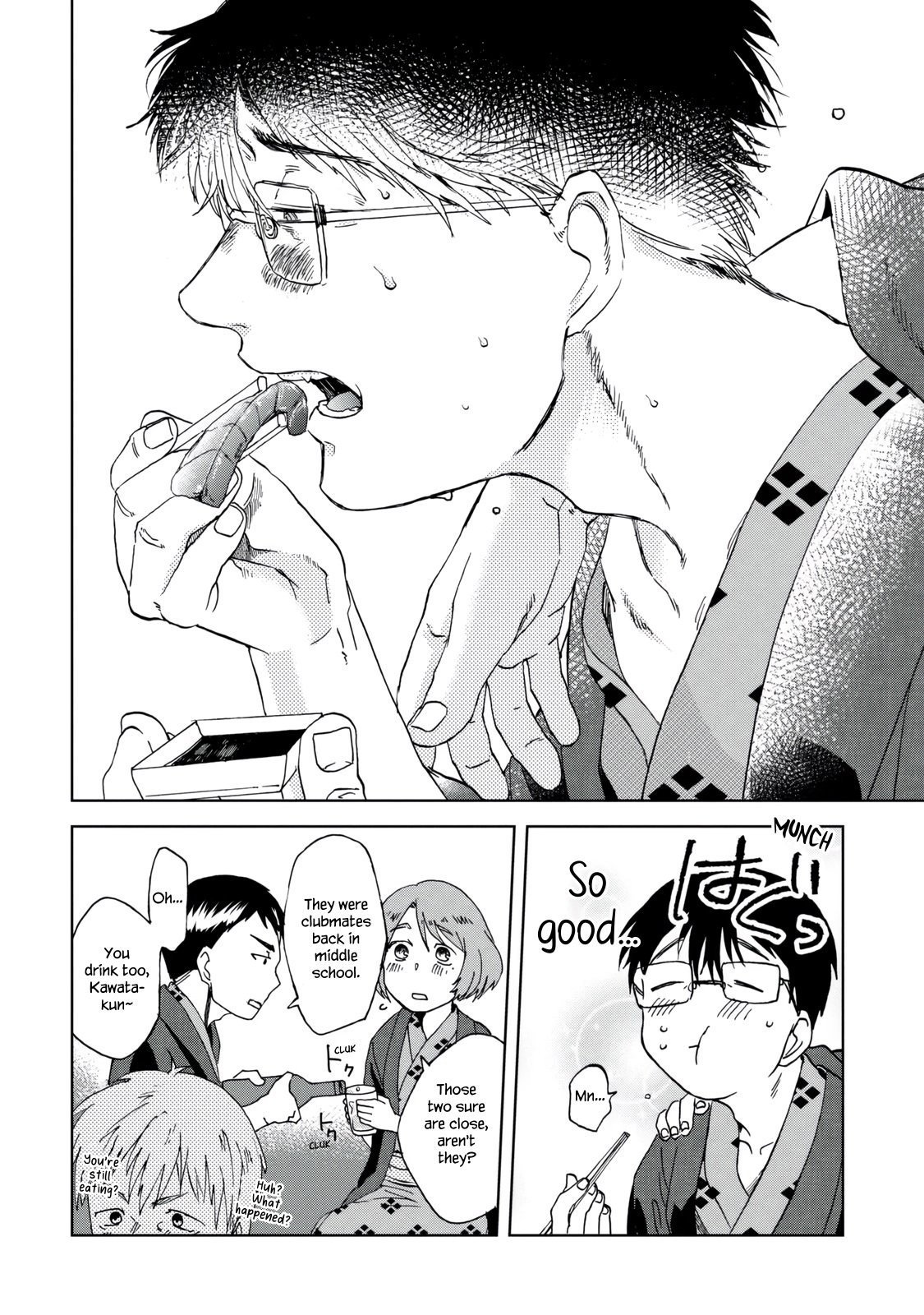 Read Meshinuma EN Manga Online