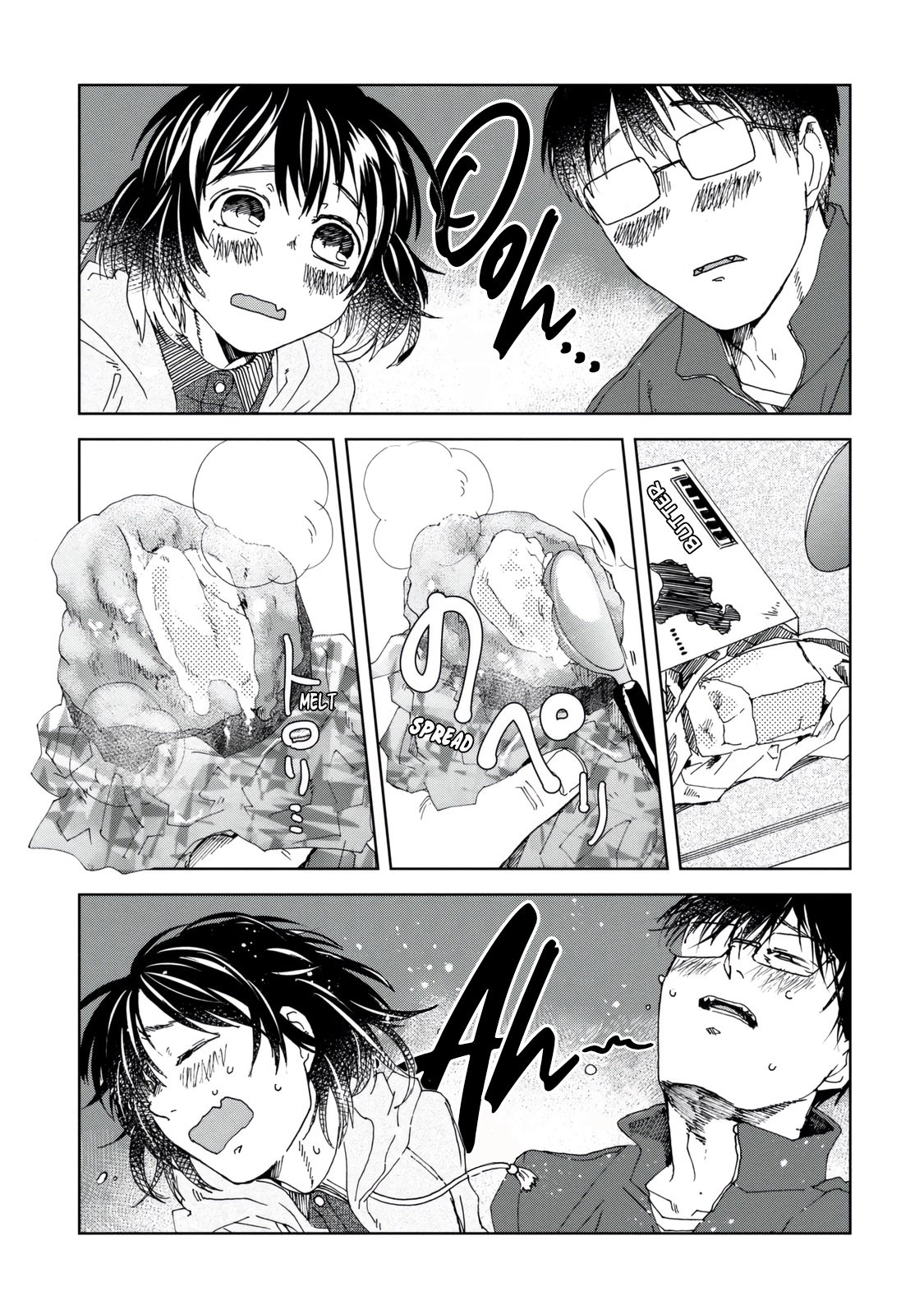 Read Meshinuma EN Manga Online