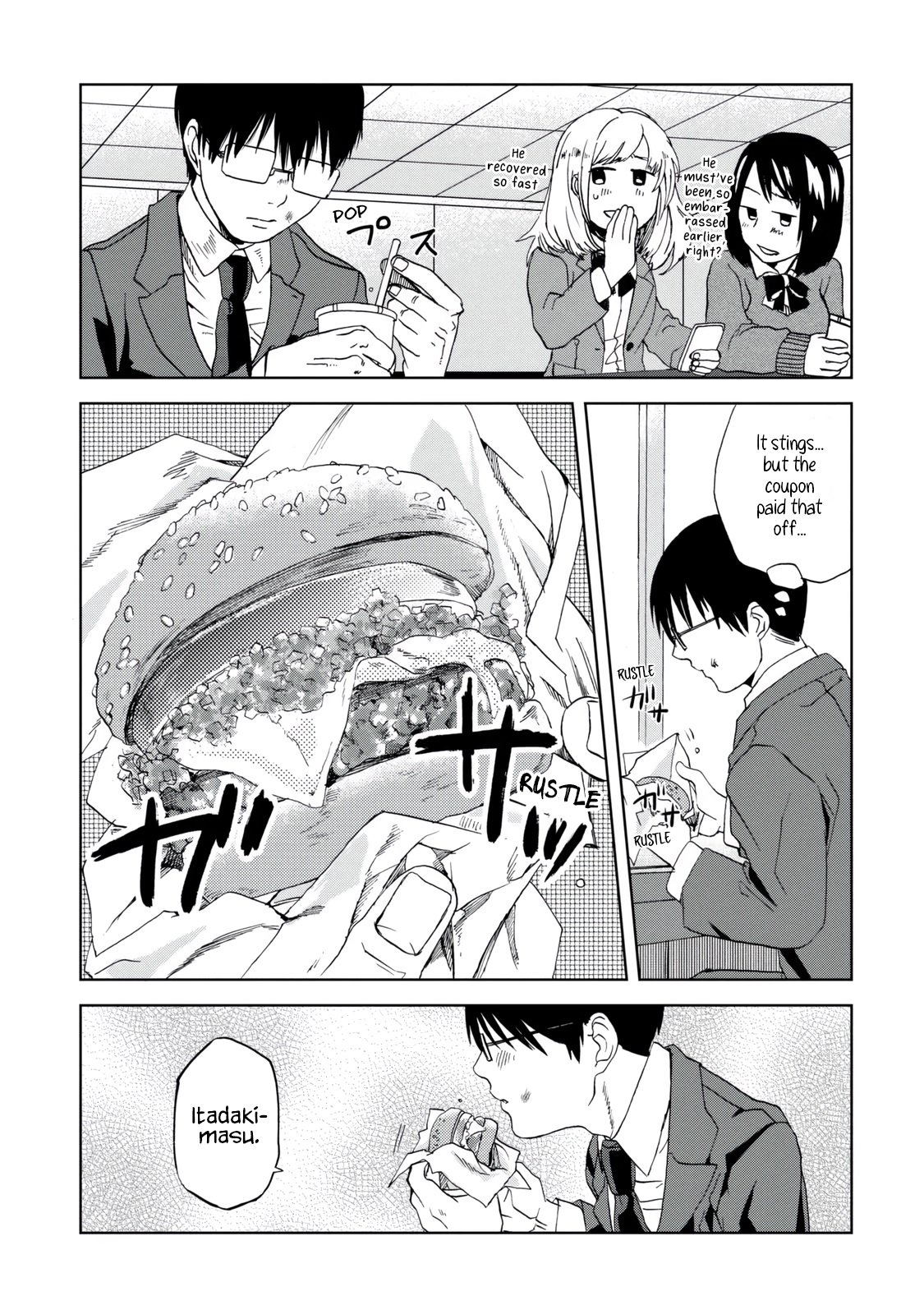 Read Meshinuma EN Manga Online