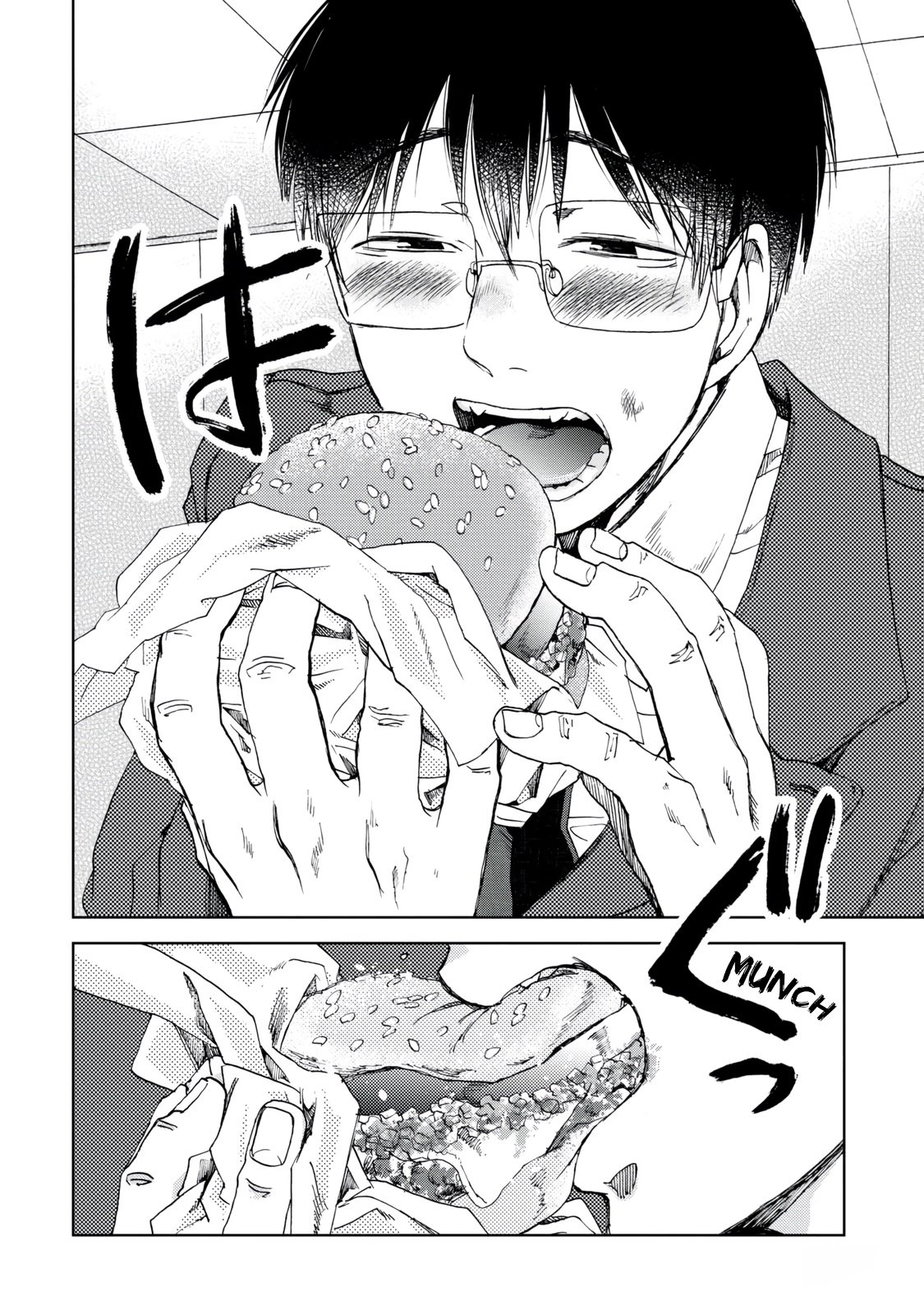 Read Meshinuma EN Manga Online