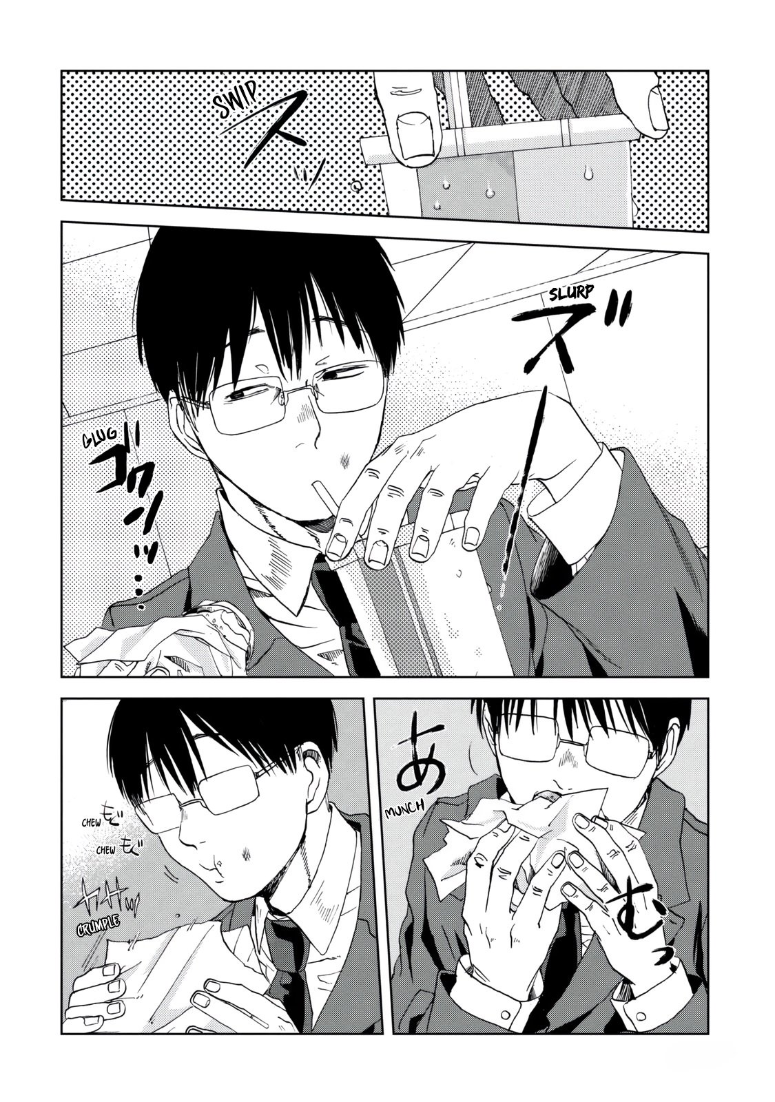 Read Meshinuma EN Manga Online