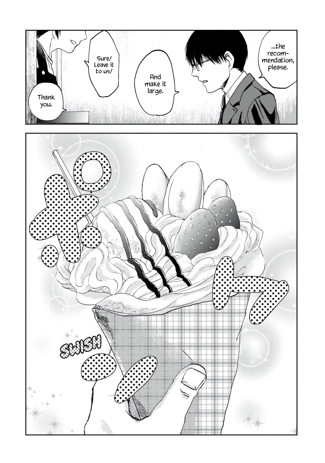 Read Meshinuma EN Manga Online