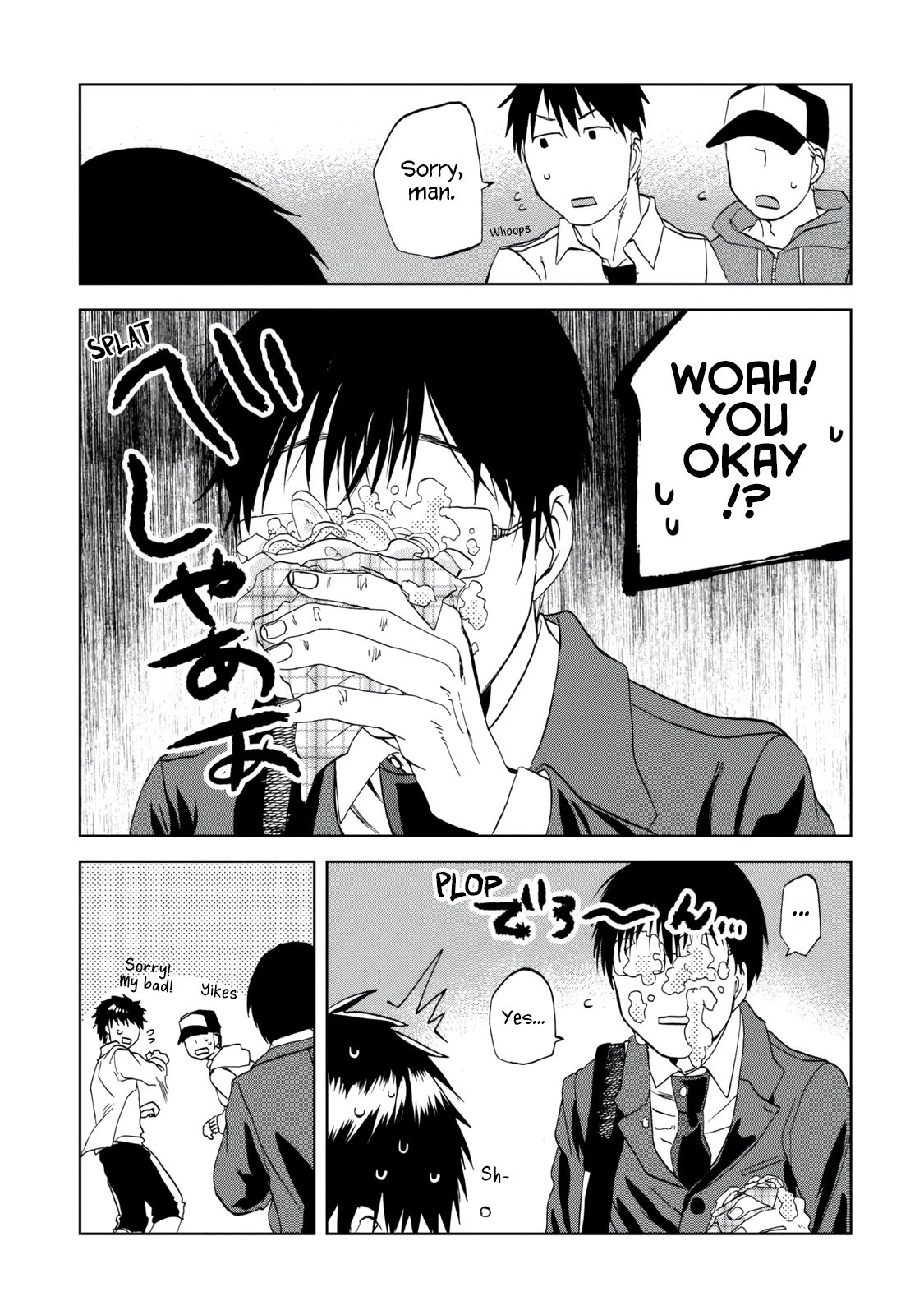 Read Meshinuma EN Manga Online