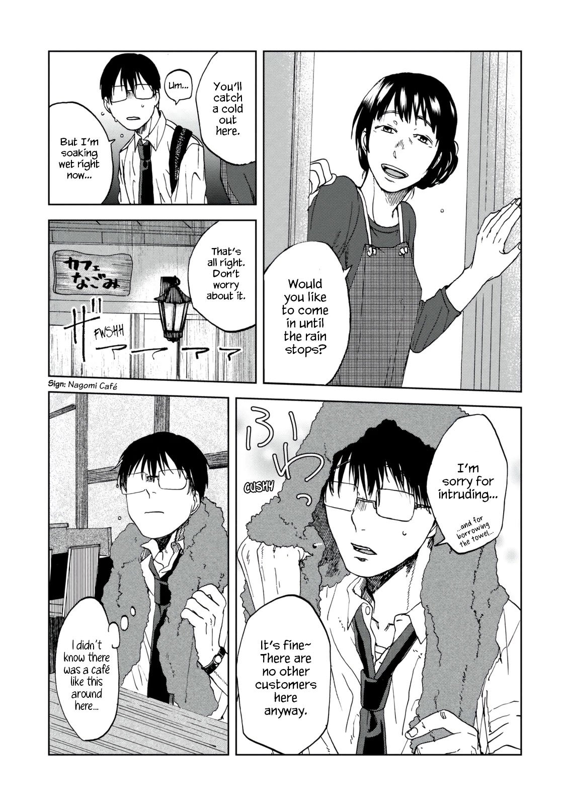 Read Meshinuma EN Manga Online