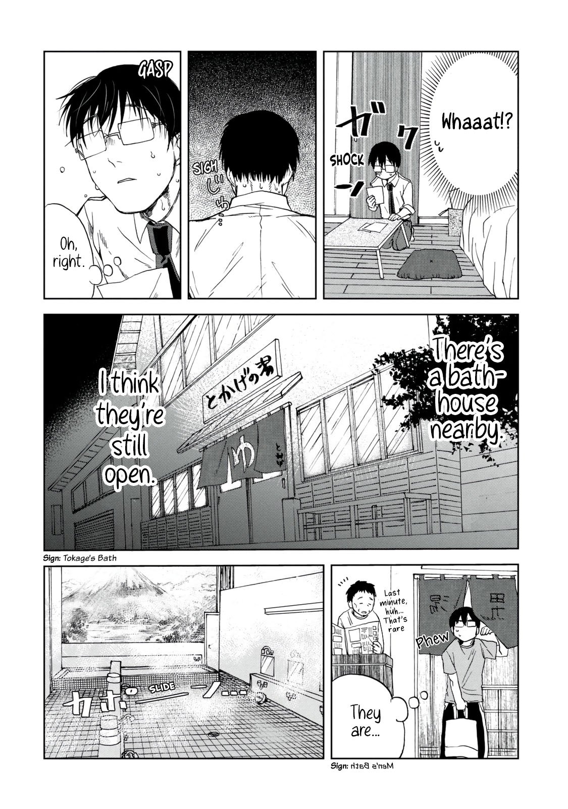 Read Meshinuma EN Manga Online