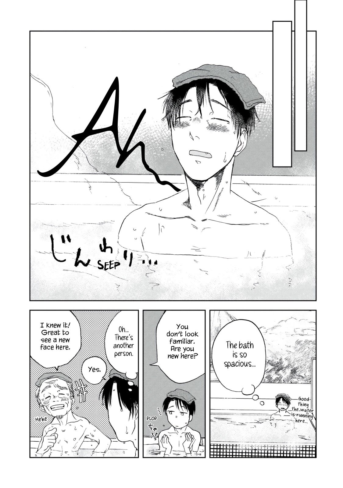 Read Meshinuma EN Manga Online