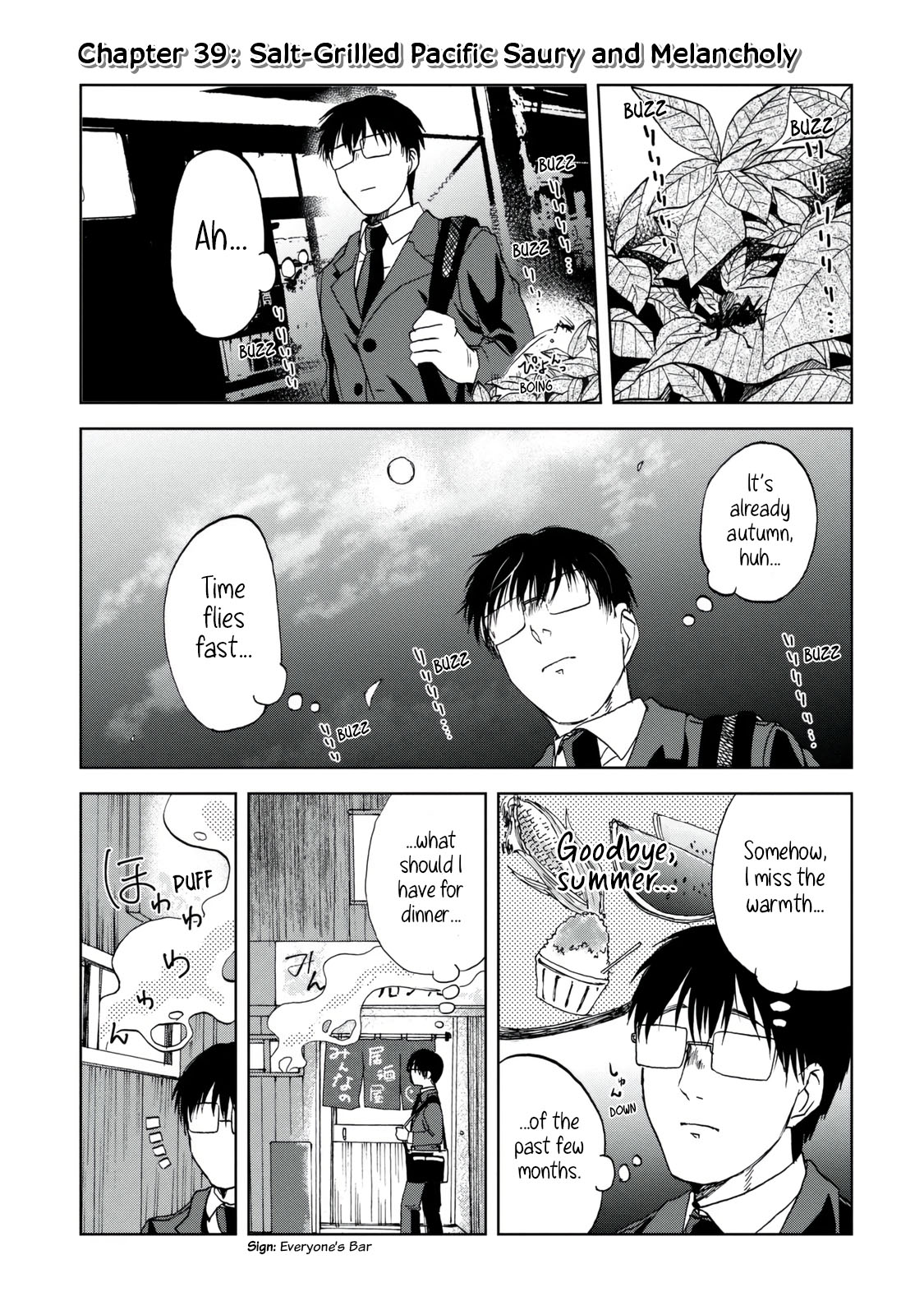 Read Meshinuma EN Manga Online