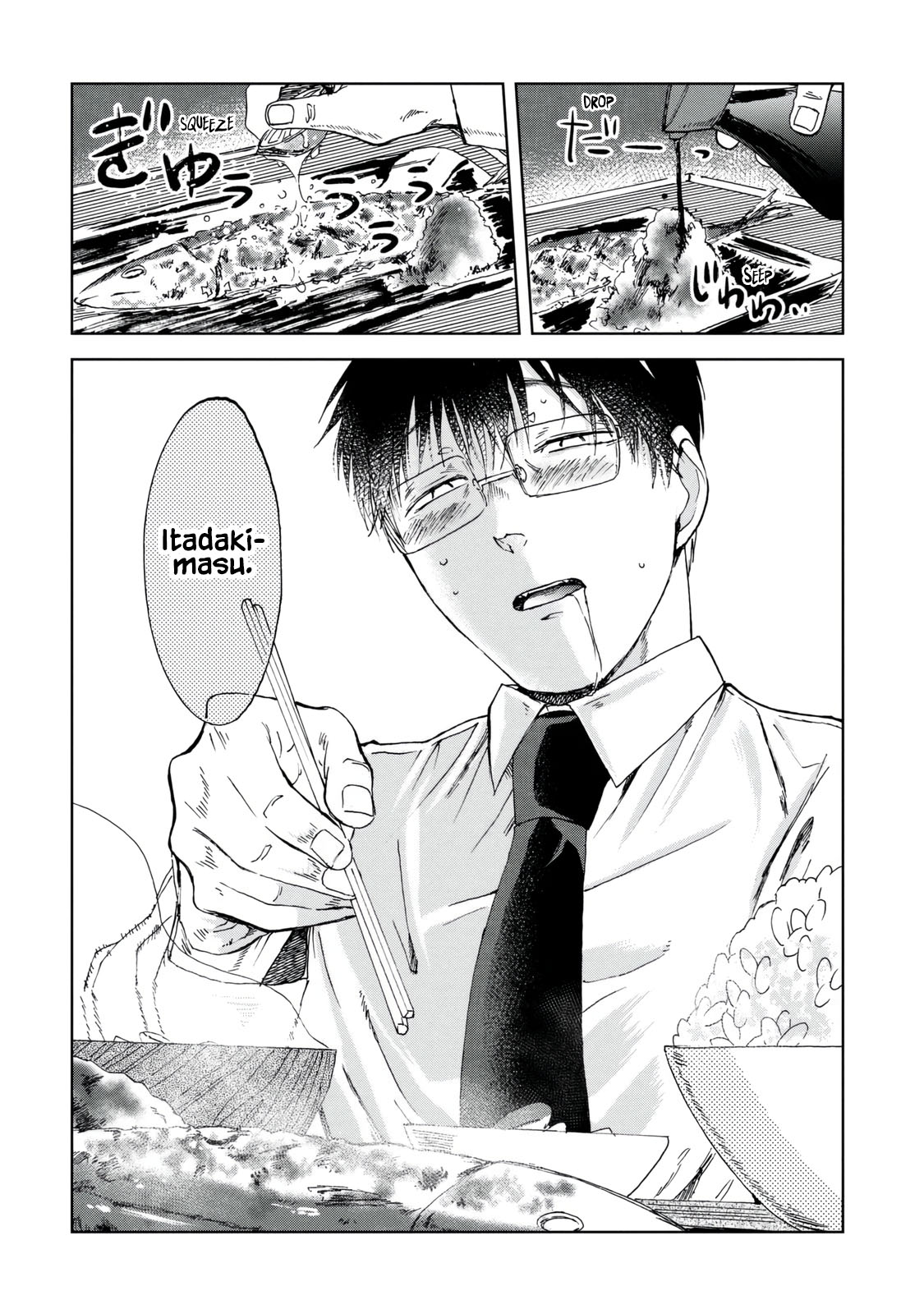 Read Meshinuma EN Manga Online