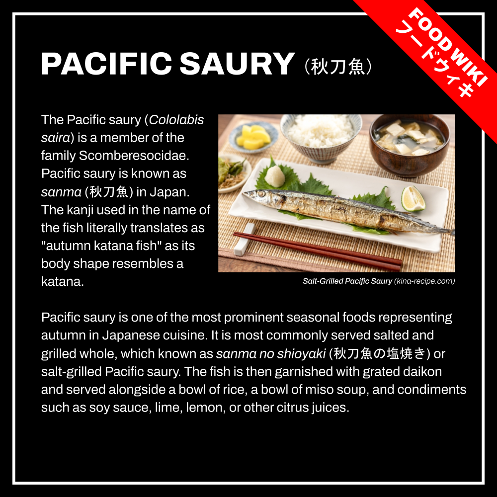 Read Meshinuma EN Manga Online