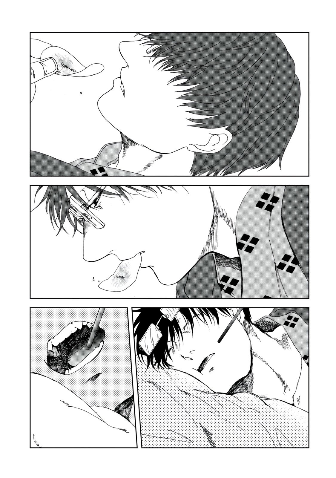 Read Meshinuma EN Manga Online